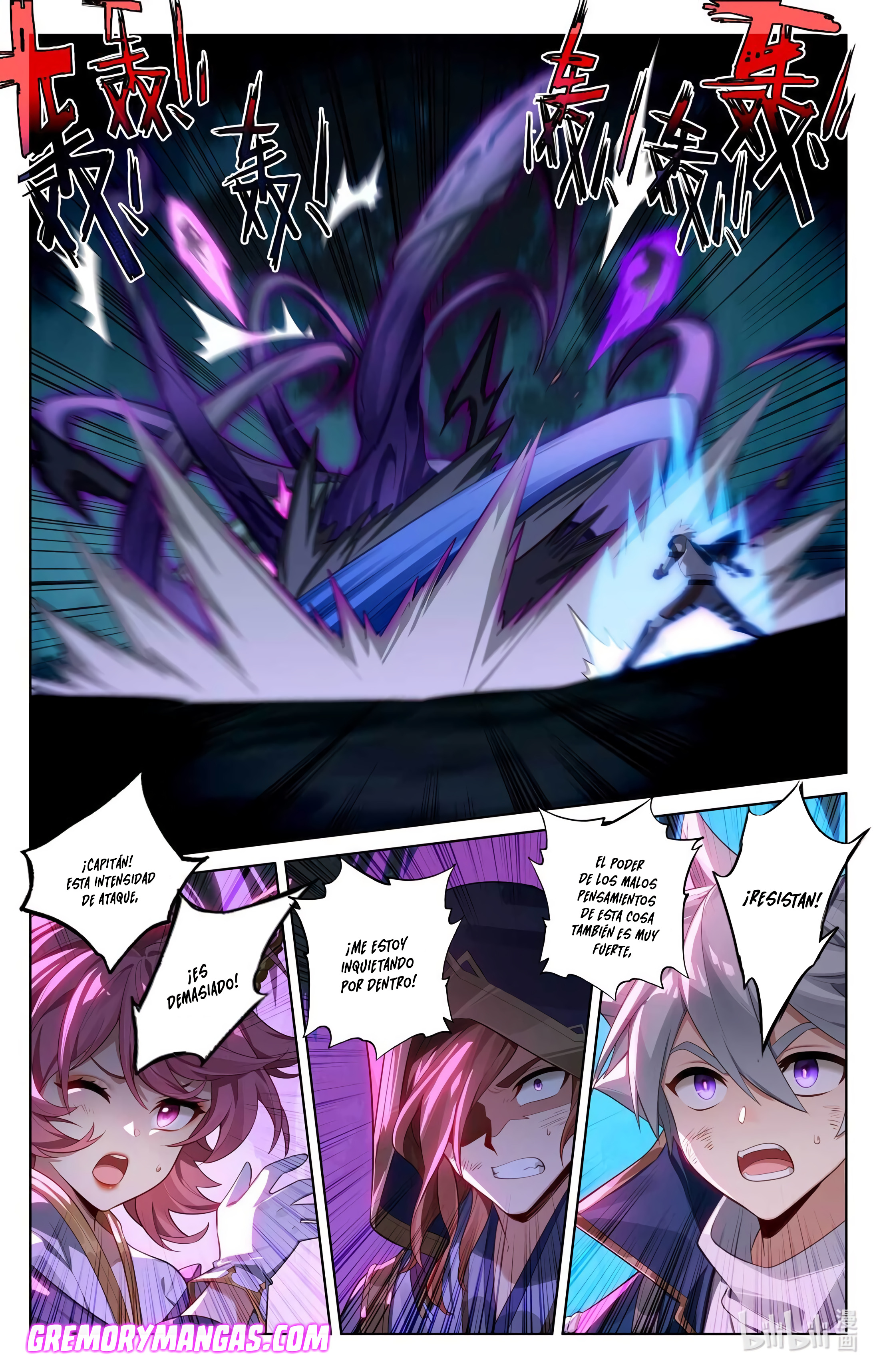 Absolute Resonance Capitulo 187 página 14