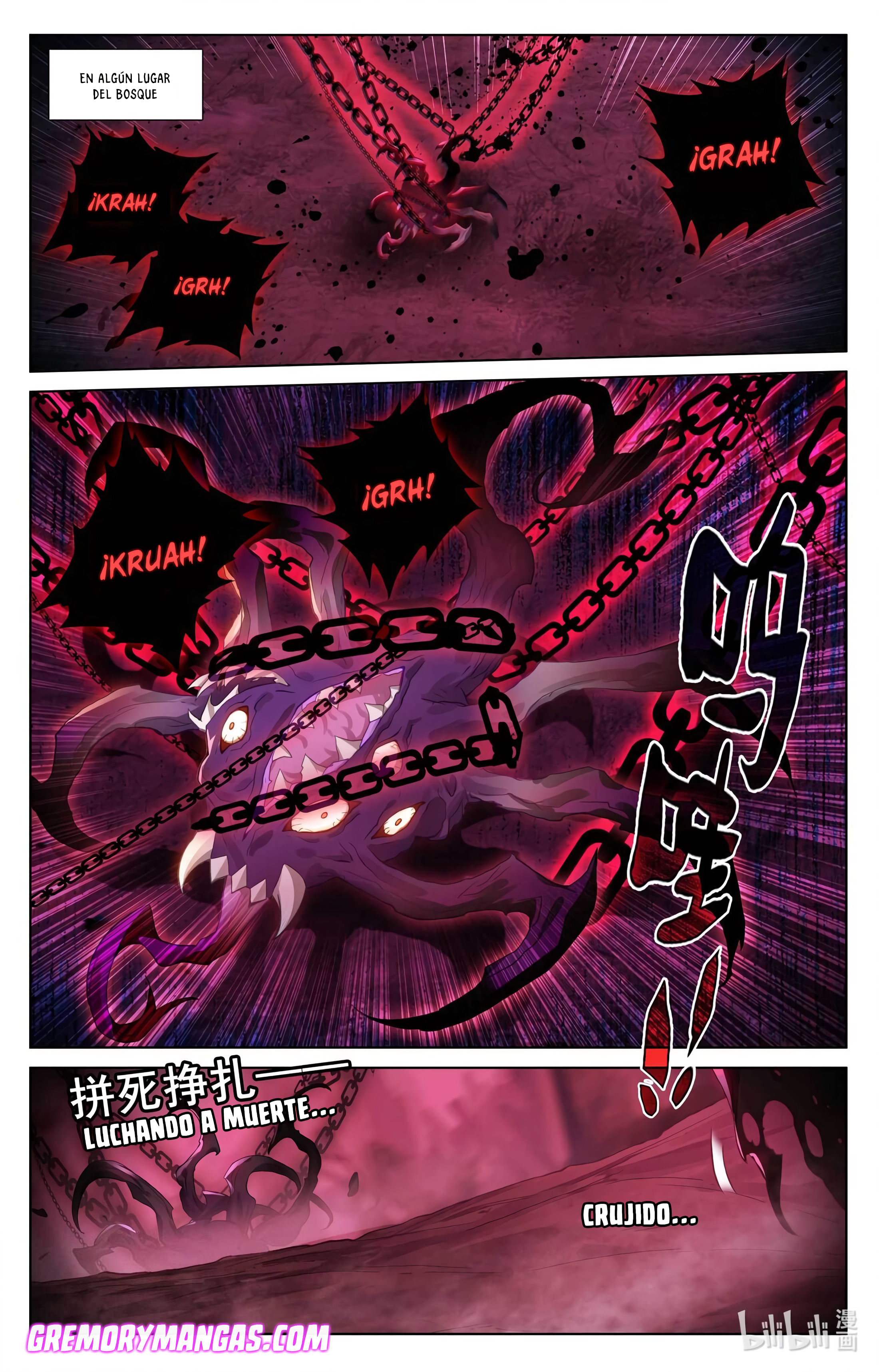 Absolute Resonance Capitulo 187 página 2
