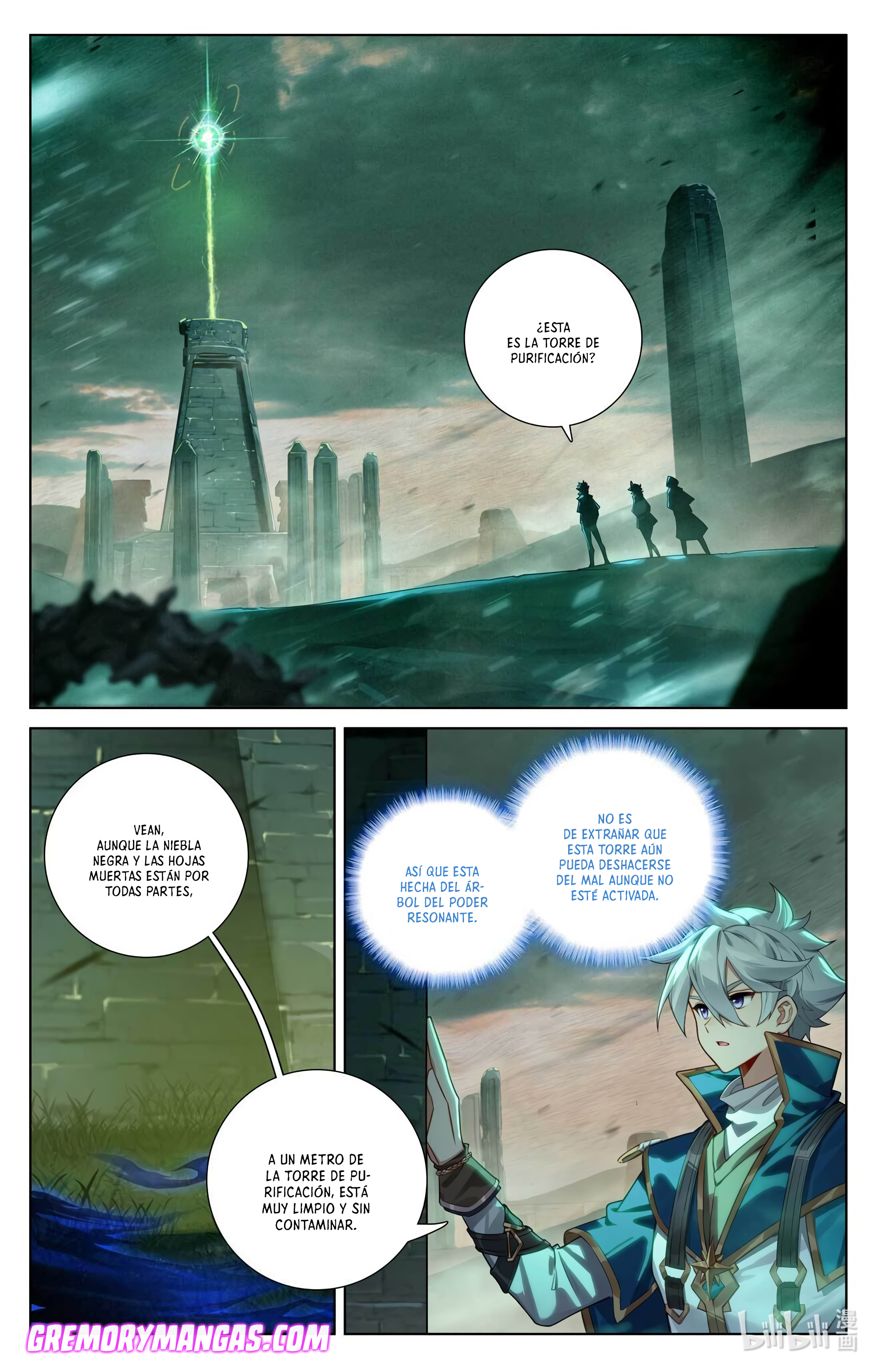 Absolute Resonance Capitulo 187 página 5