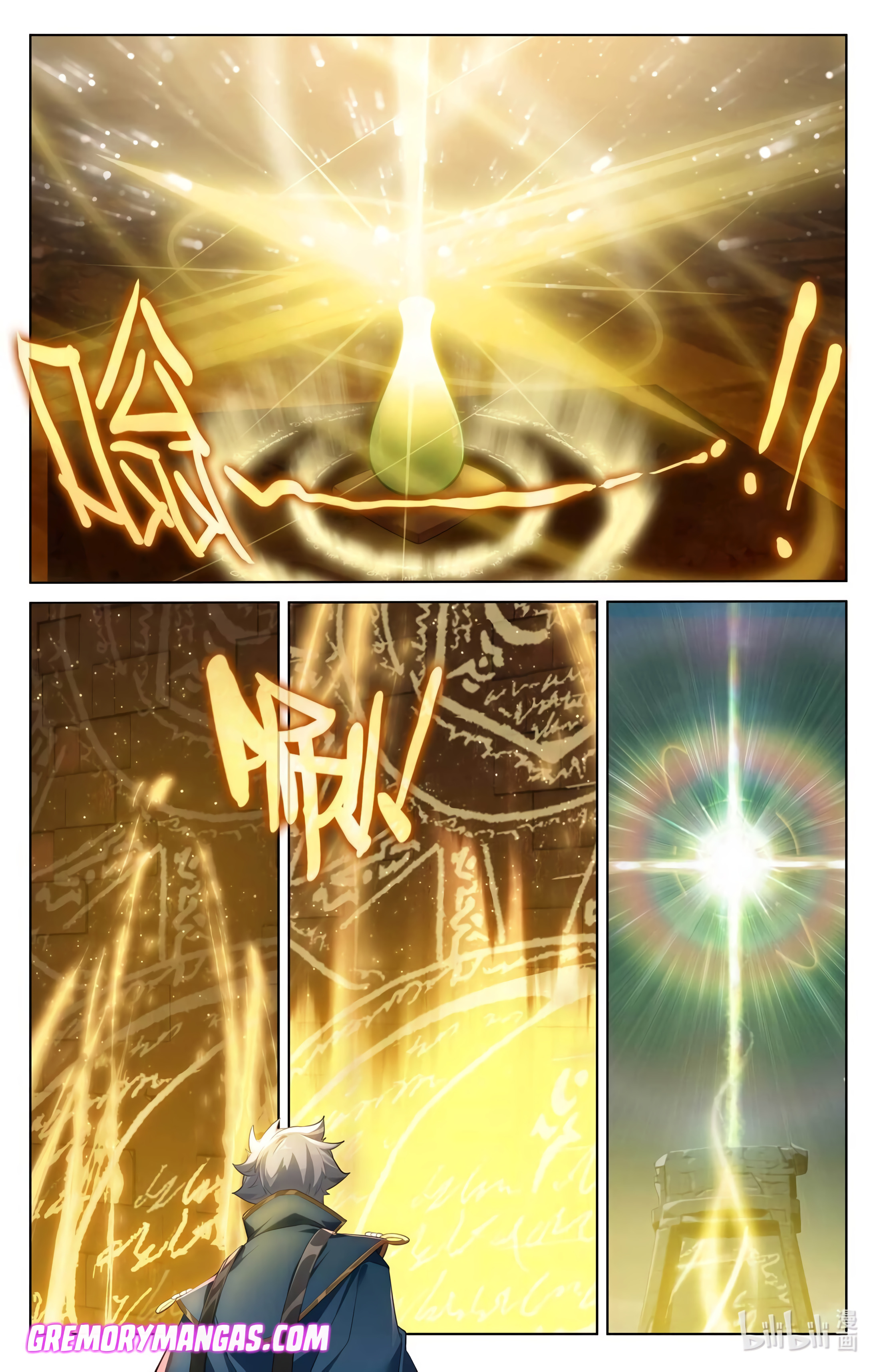 Absolute Resonance Capitulo 187 página 7