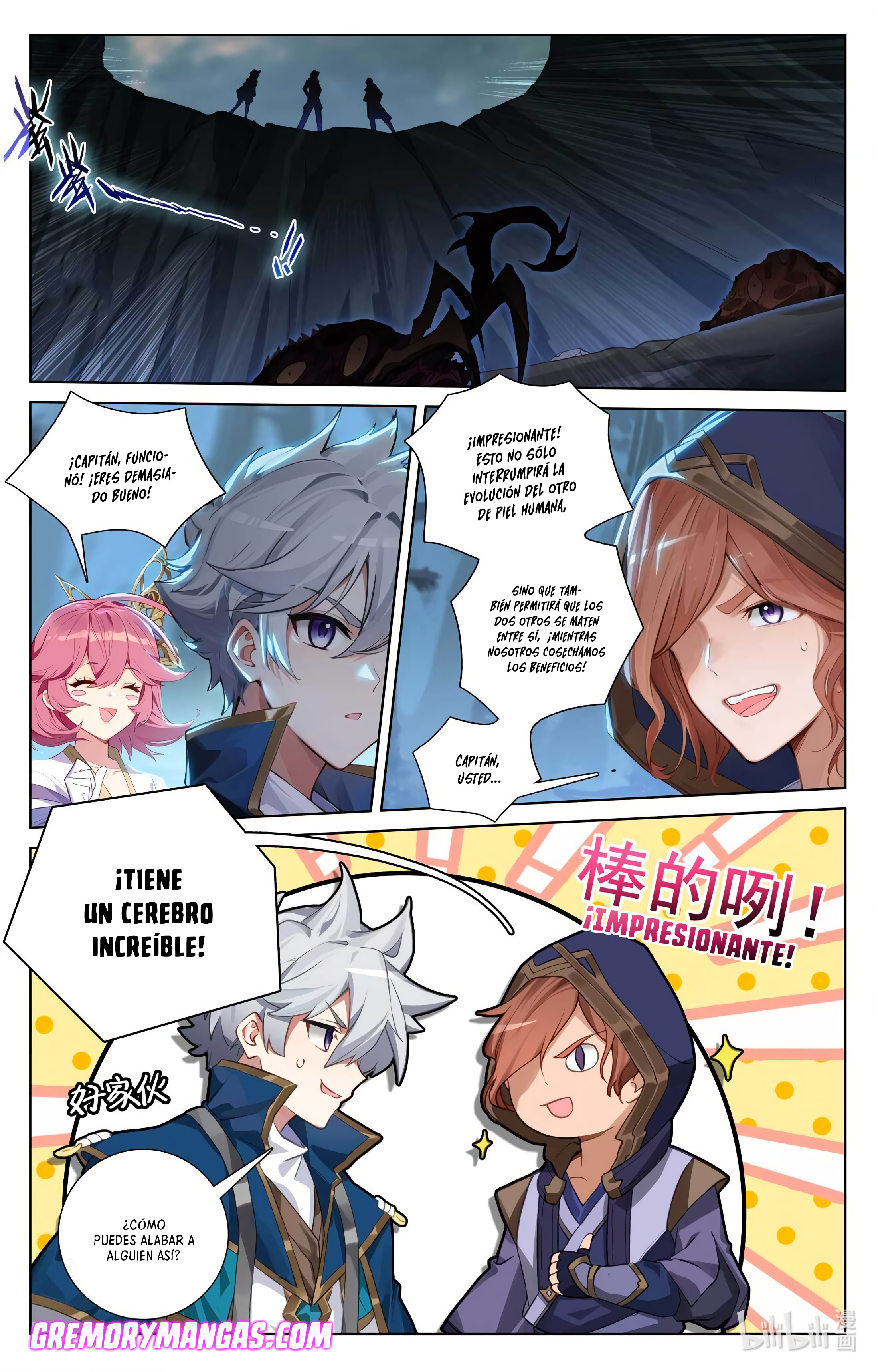 Absolute Resonance Capitulo 188 página 10