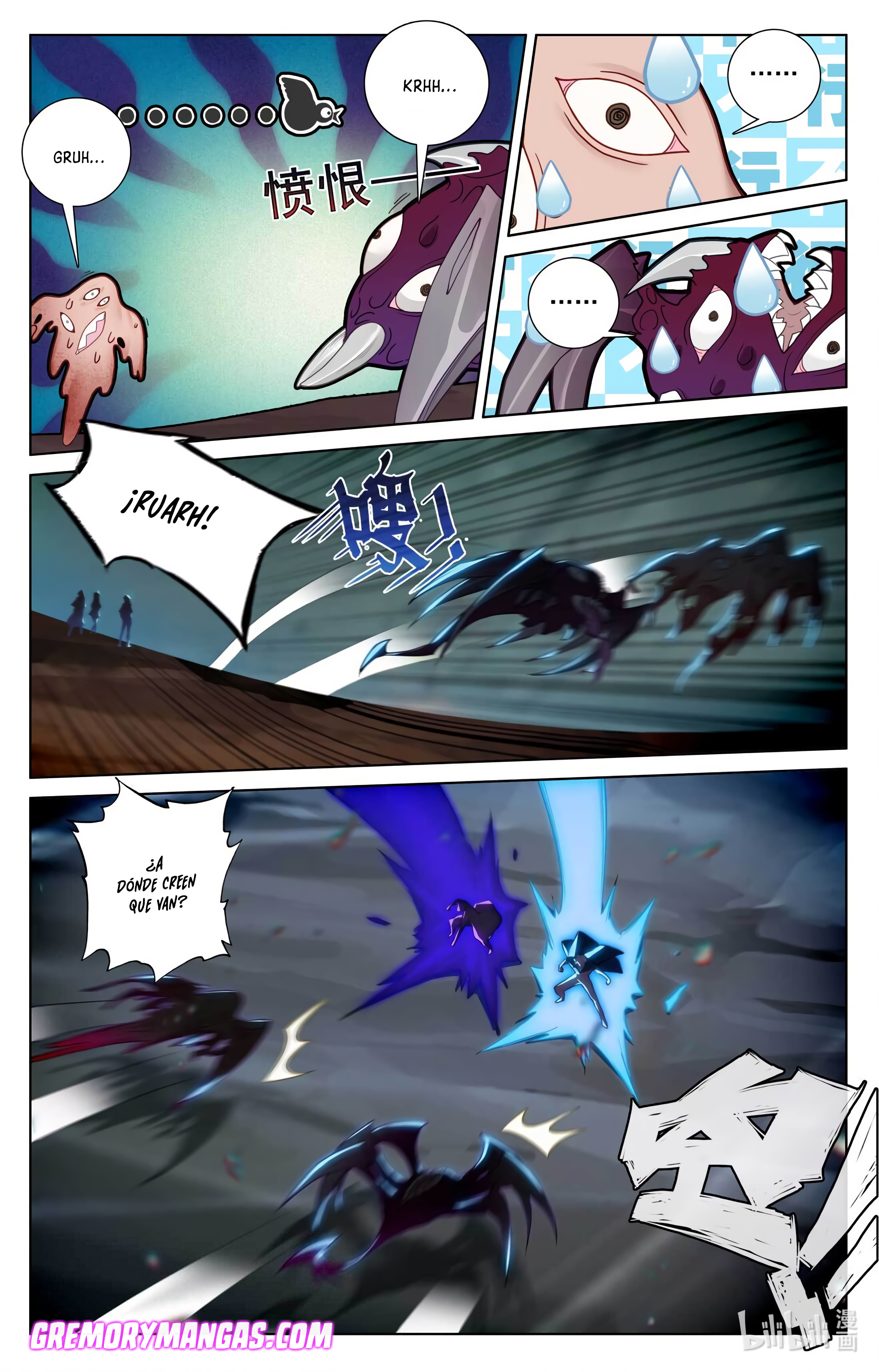Absolute Resonance Capitulo 188 página 12