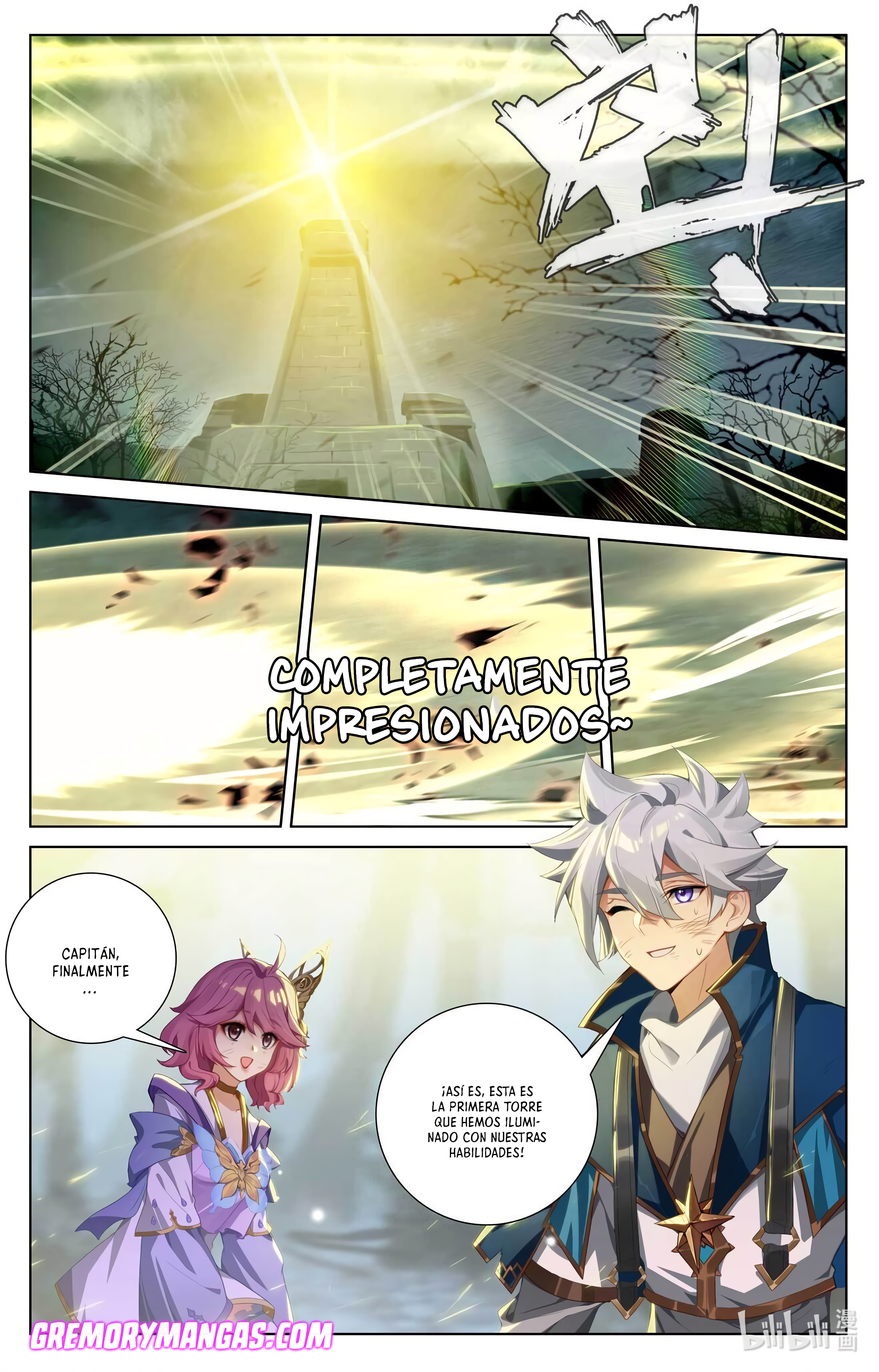 Absolute Resonance Capitulo 188 página 17