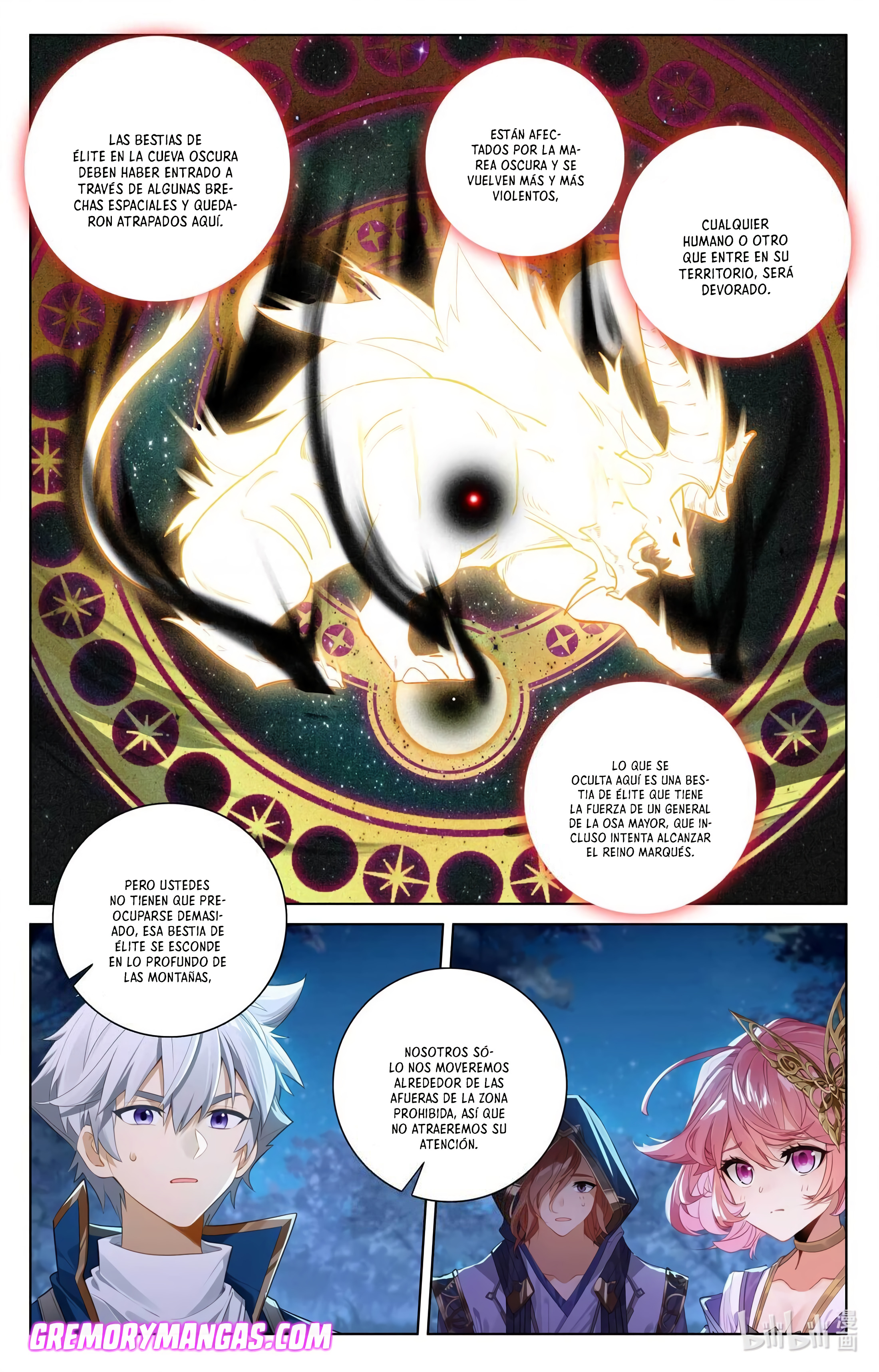 Absolute Resonance Capitulo 189 página 12