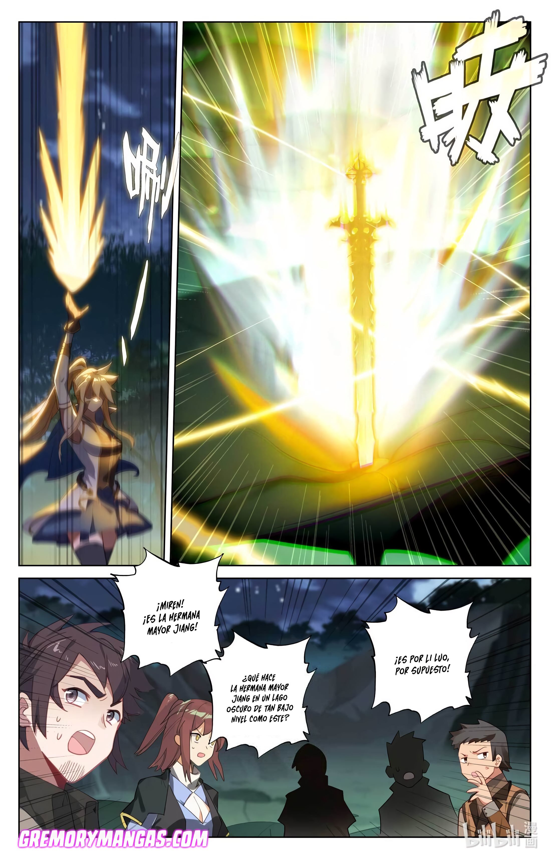 Absolute Resonance Capitulo 189 página 16