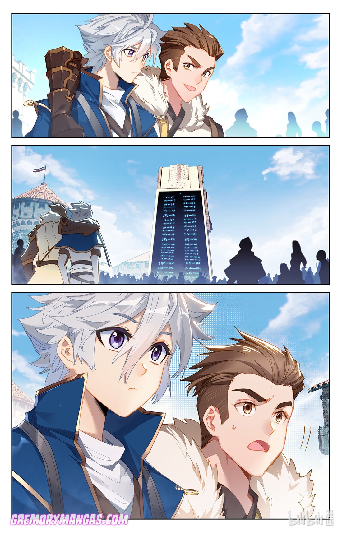 Absolute Resonance Capitulo 19 página 5