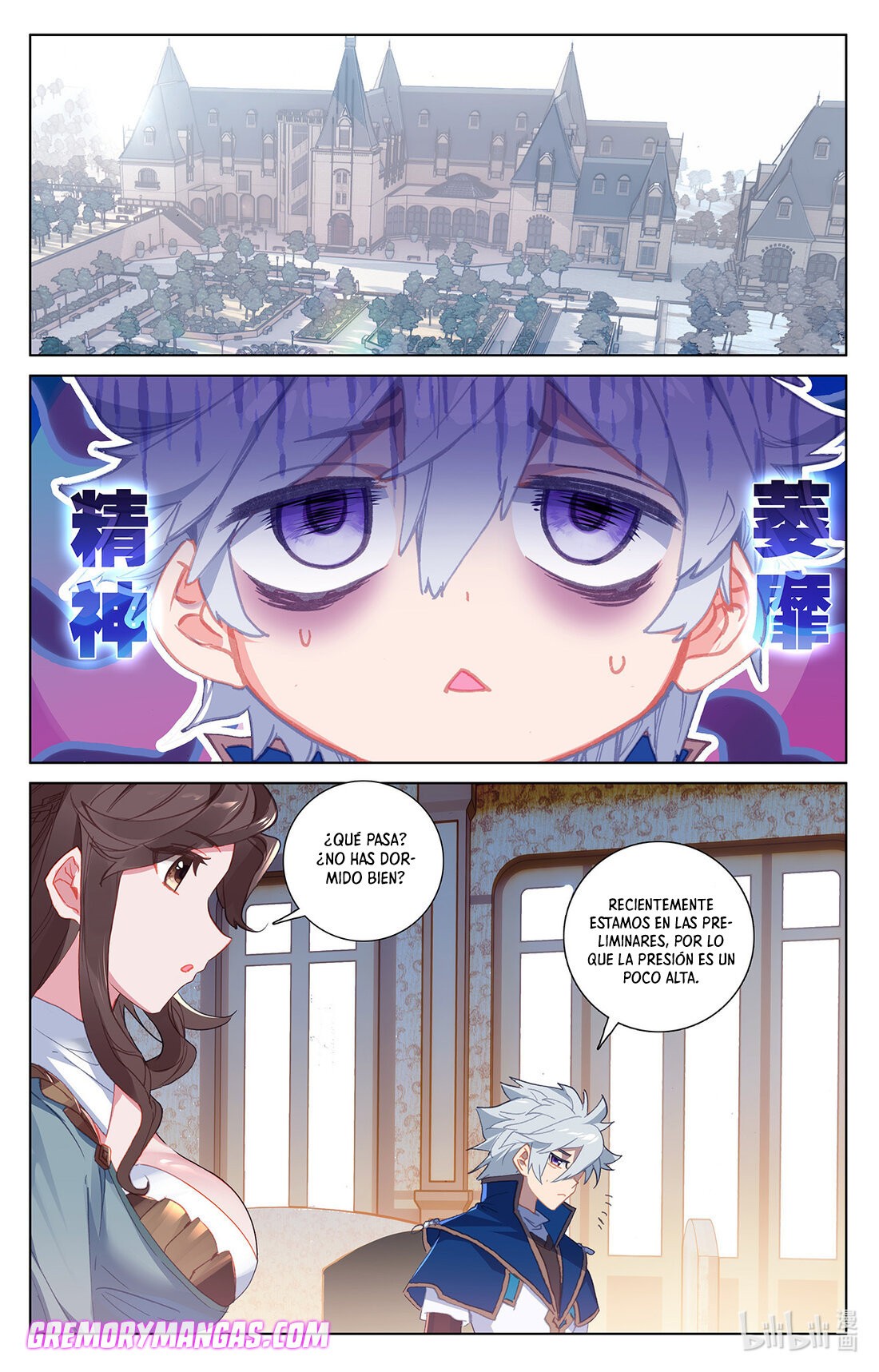 Absolute Resonance Capitulo 19 página 9