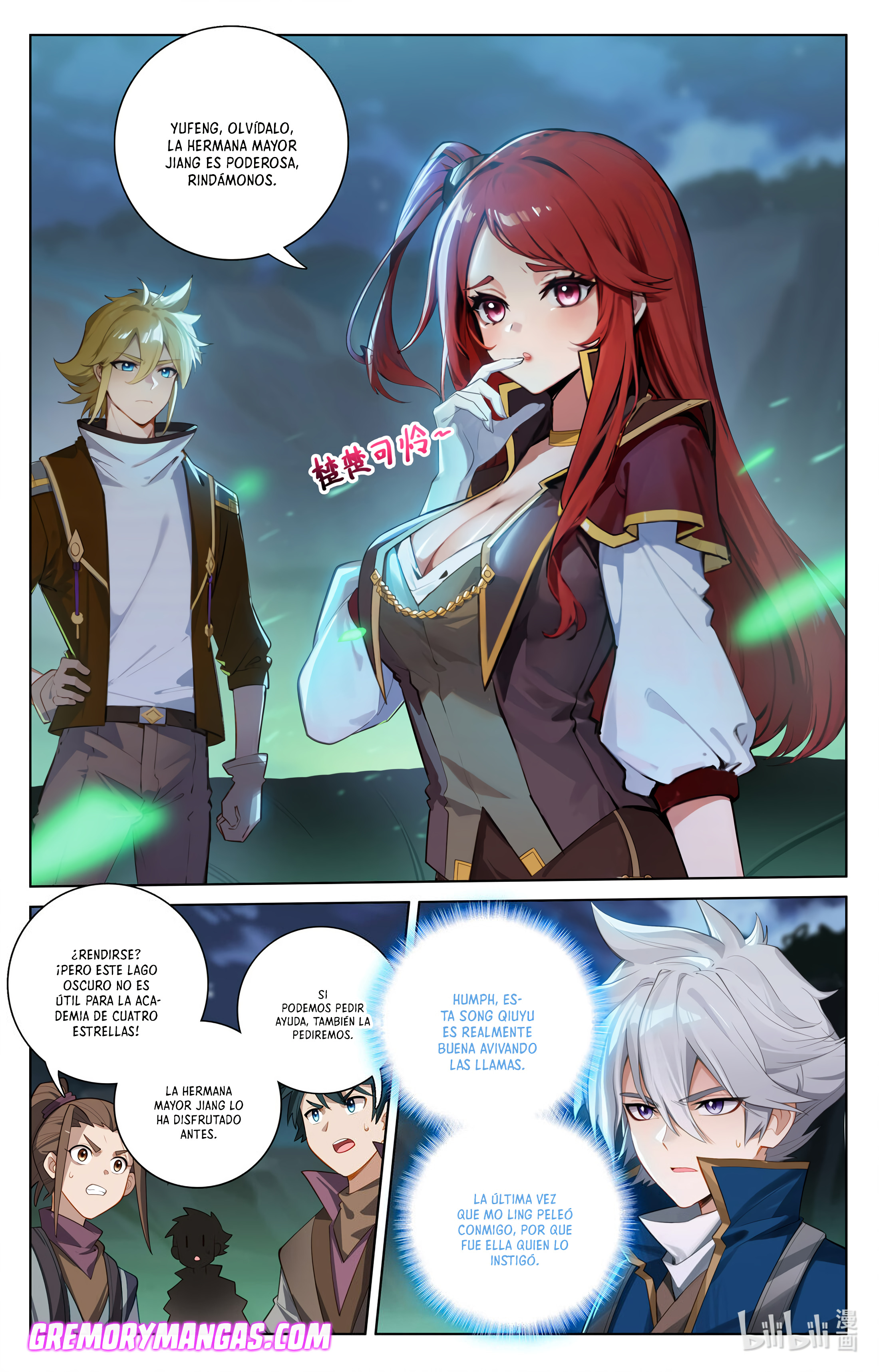 Absolute Resonance Capitulo 190 página 4
