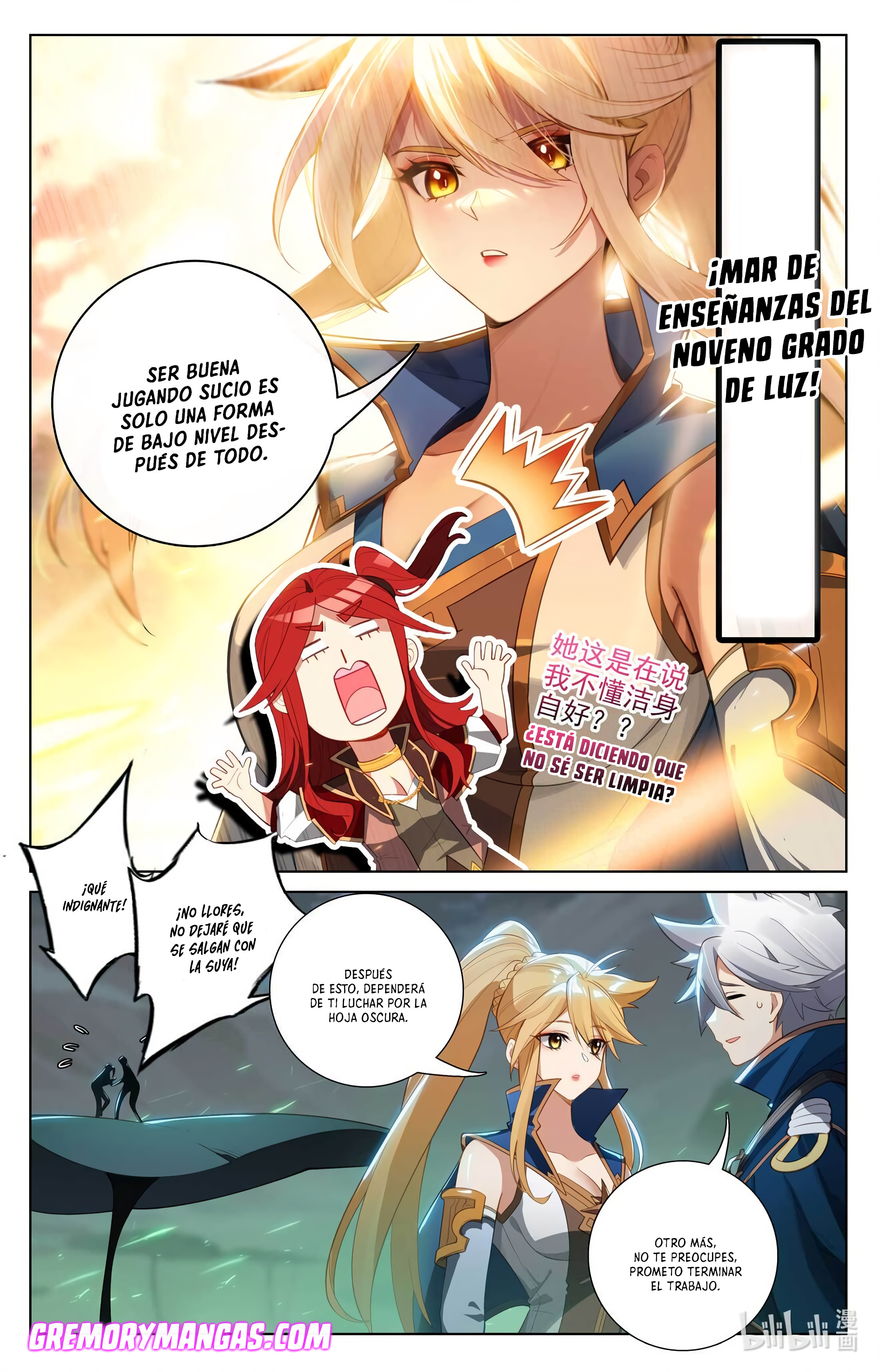 Absolute Resonance Capitulo 190 página 7