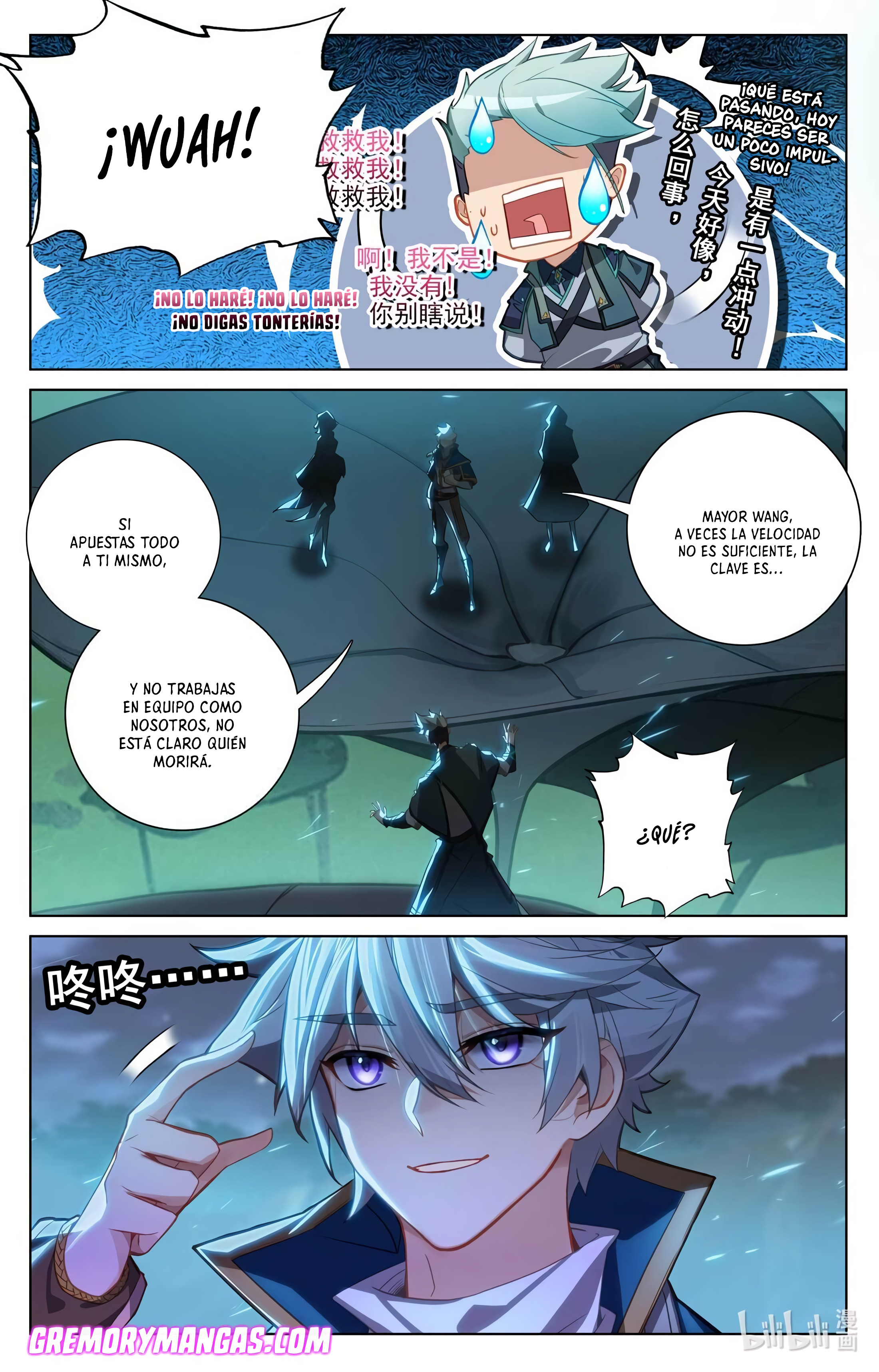 Absolute Resonance Capitulo 191 página 4