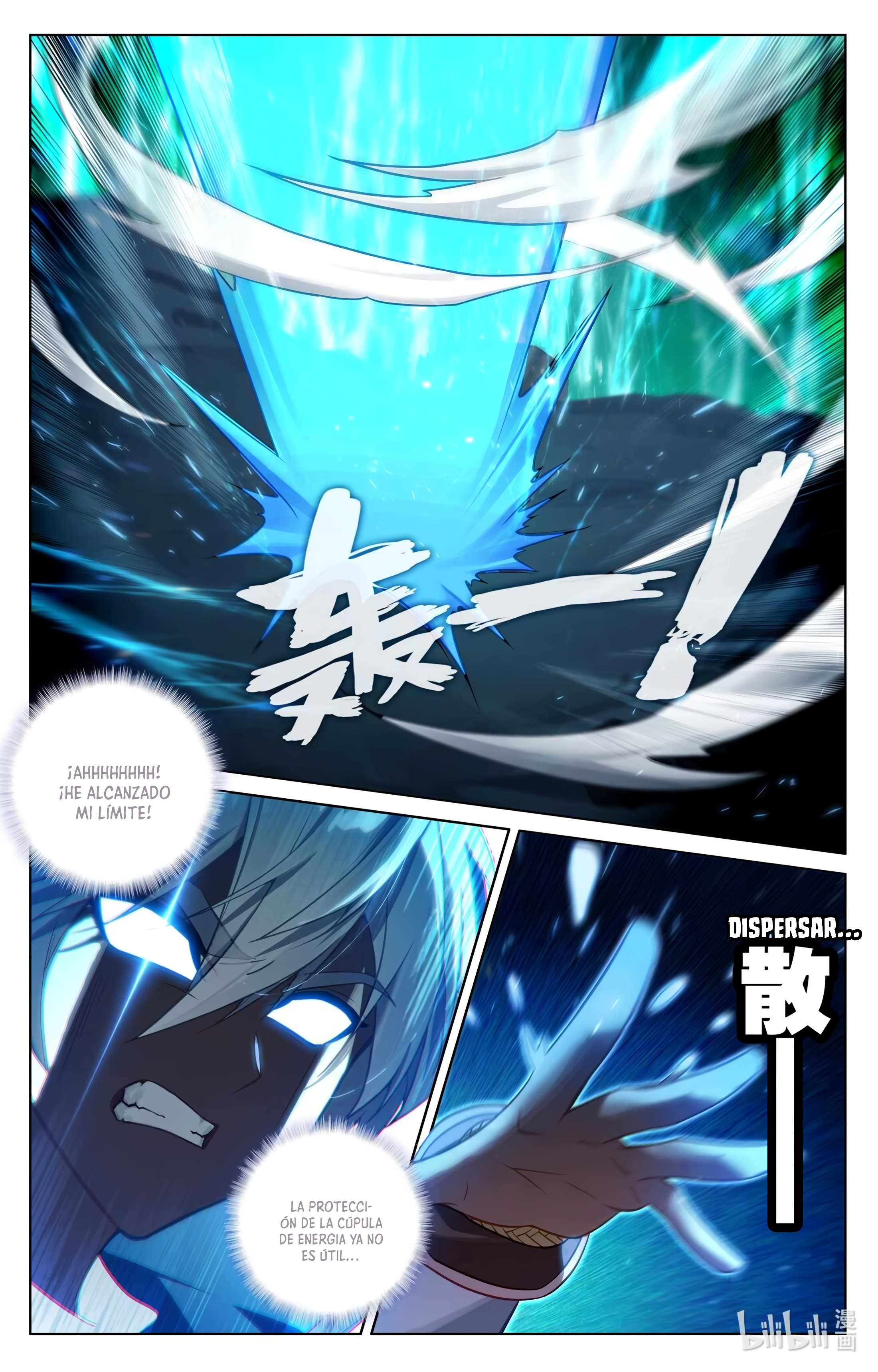 Absolute Resonance Capitulo 192 página 11