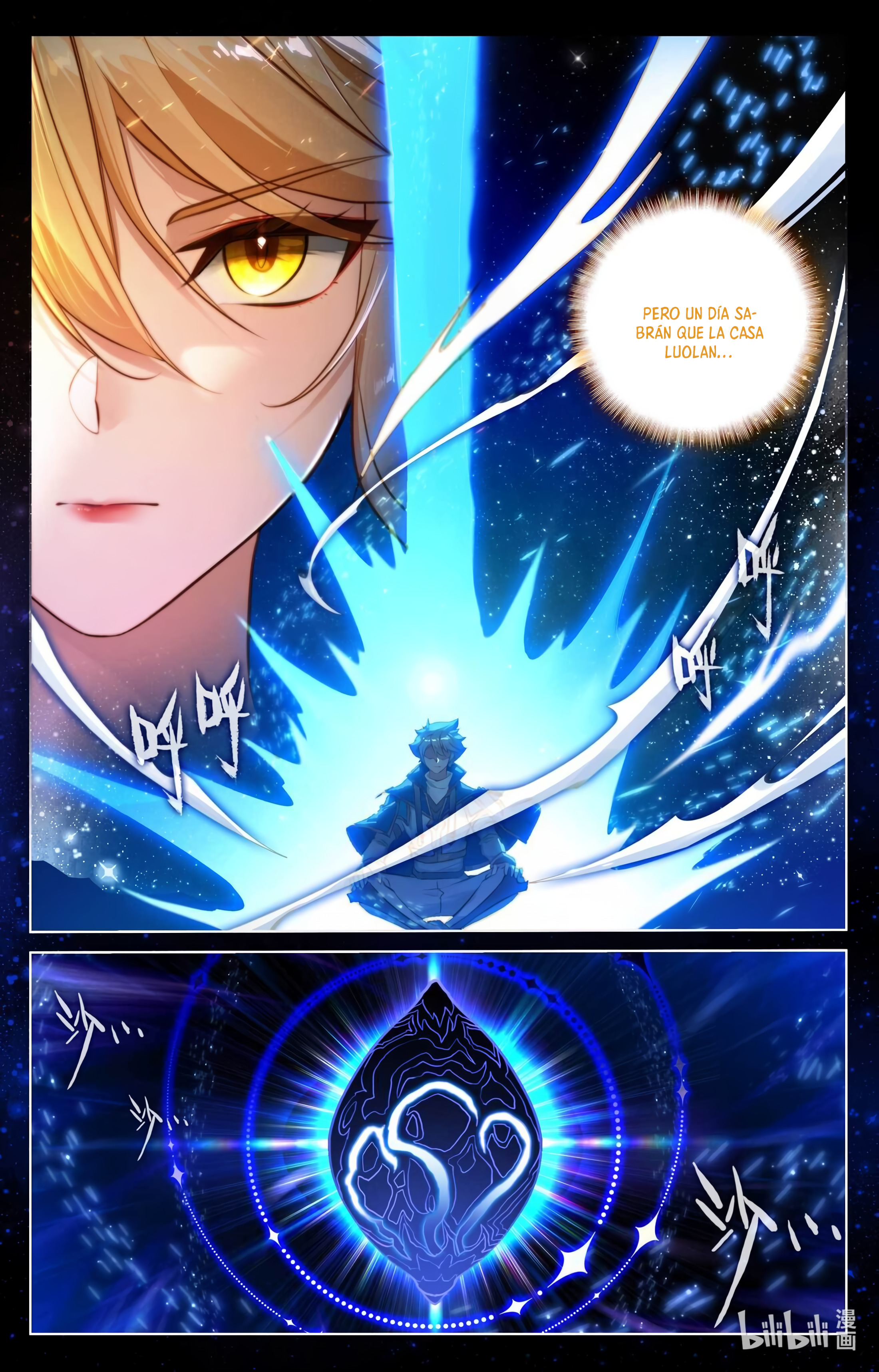 Absolute Resonance Capitulo 192 página 16
