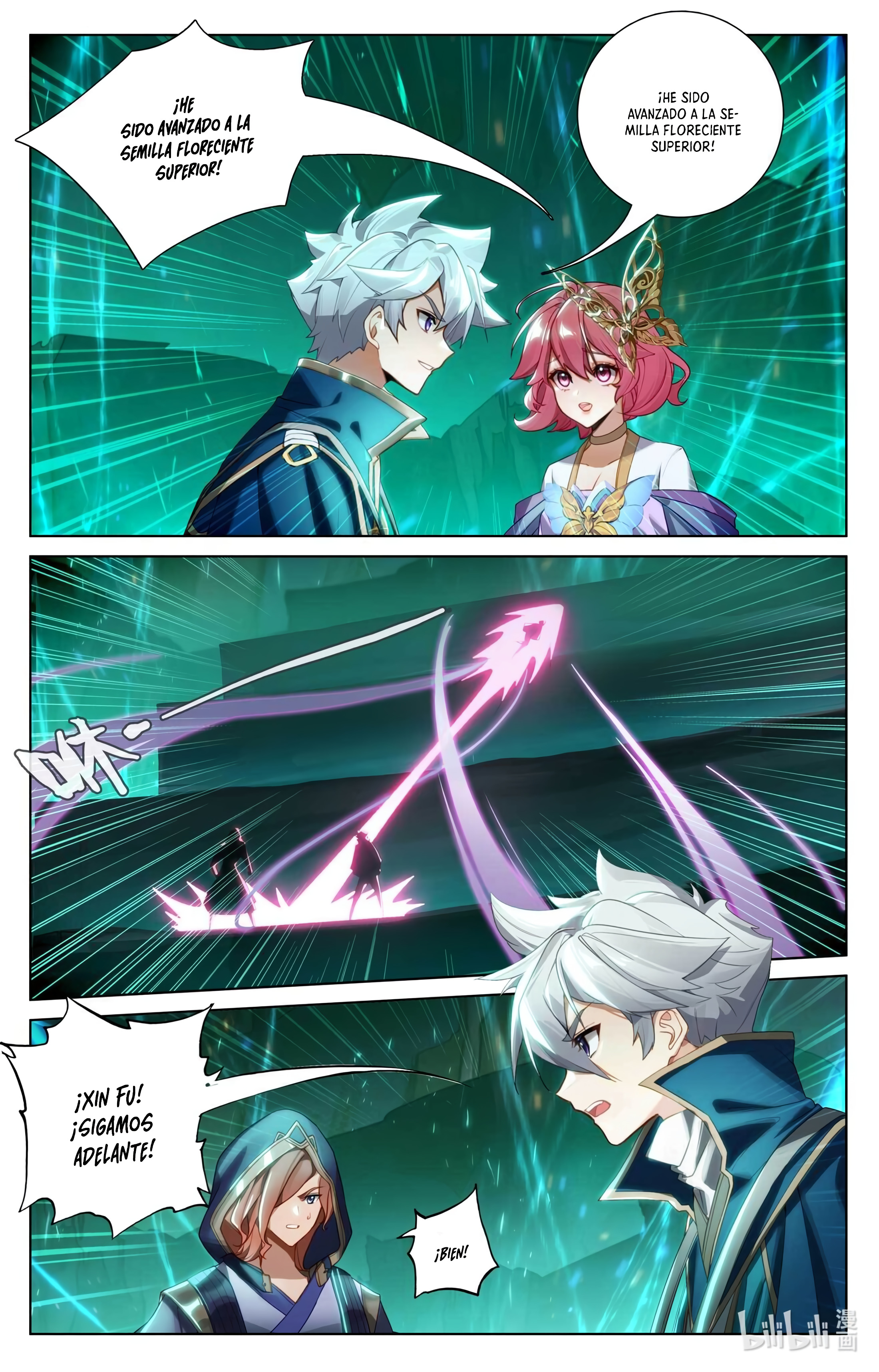 Absolute Resonance Capitulo 192 página 2
