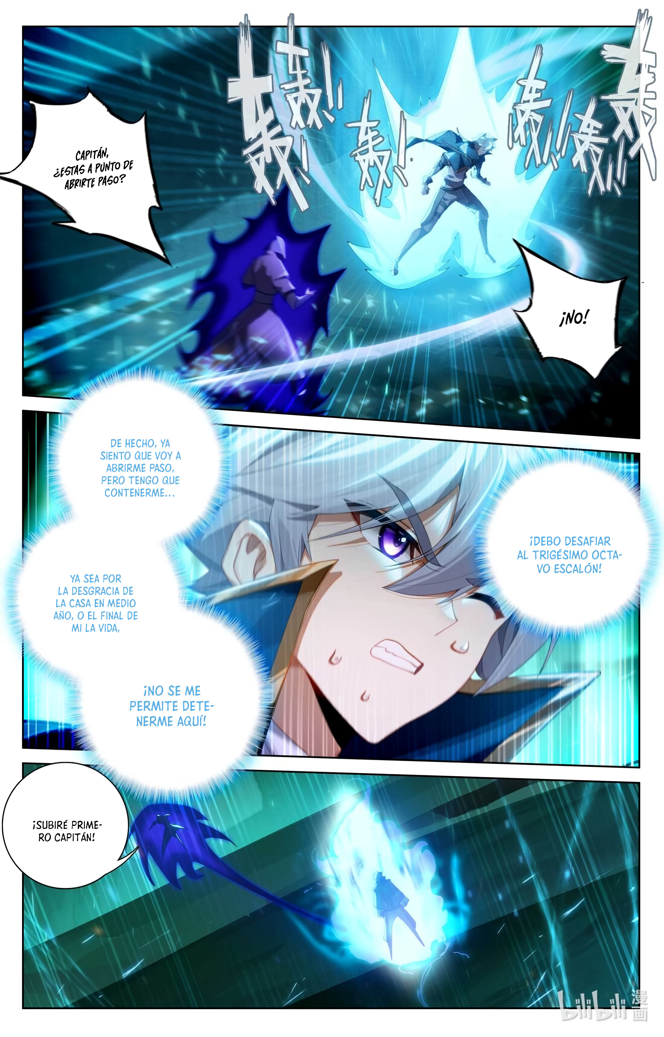 Absolute Resonance Capitulo 192 página 5
