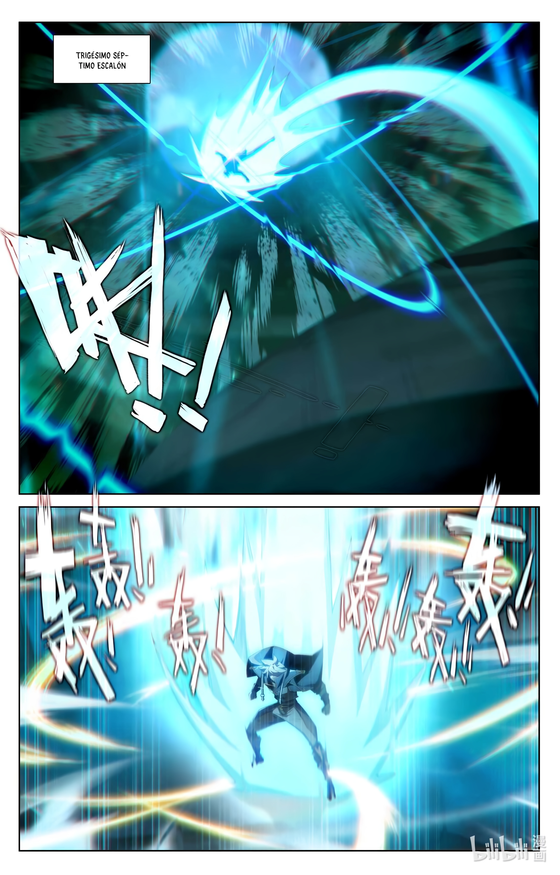 Absolute Resonance Capitulo 192 página 7
