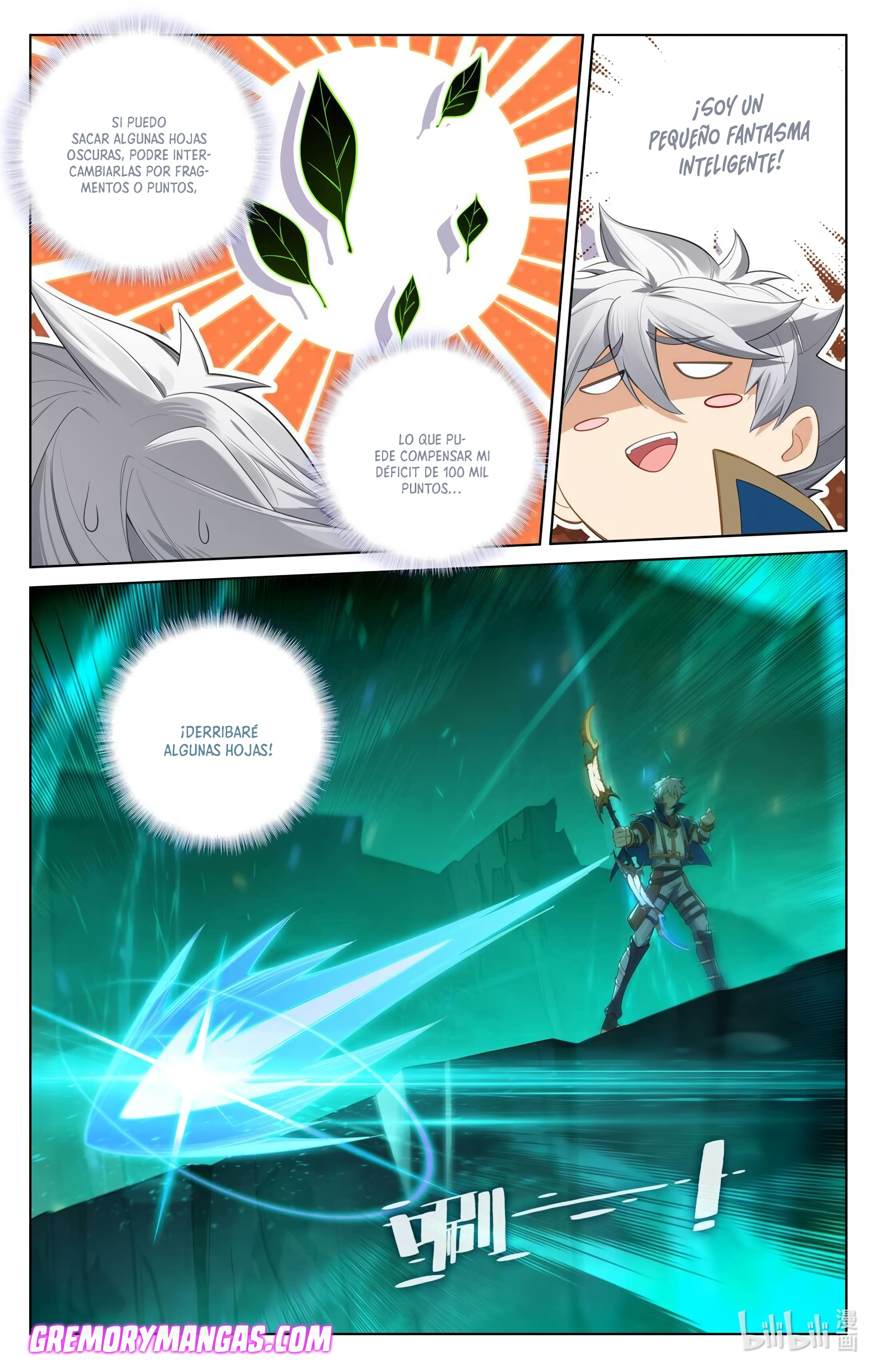 Absolute Resonance Capitulo 193 página 6