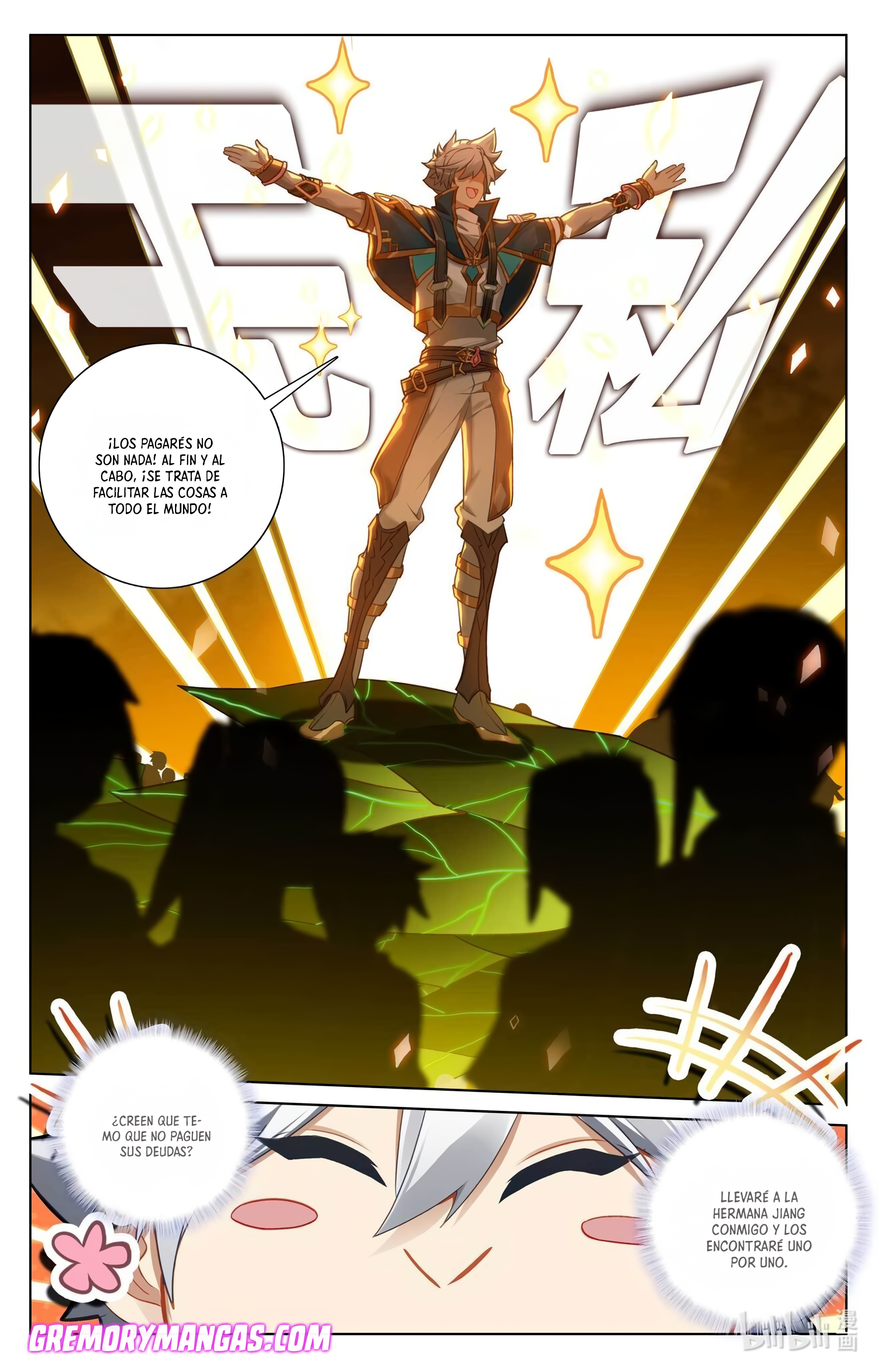 Absolute Resonance Capitulo 194 página 12