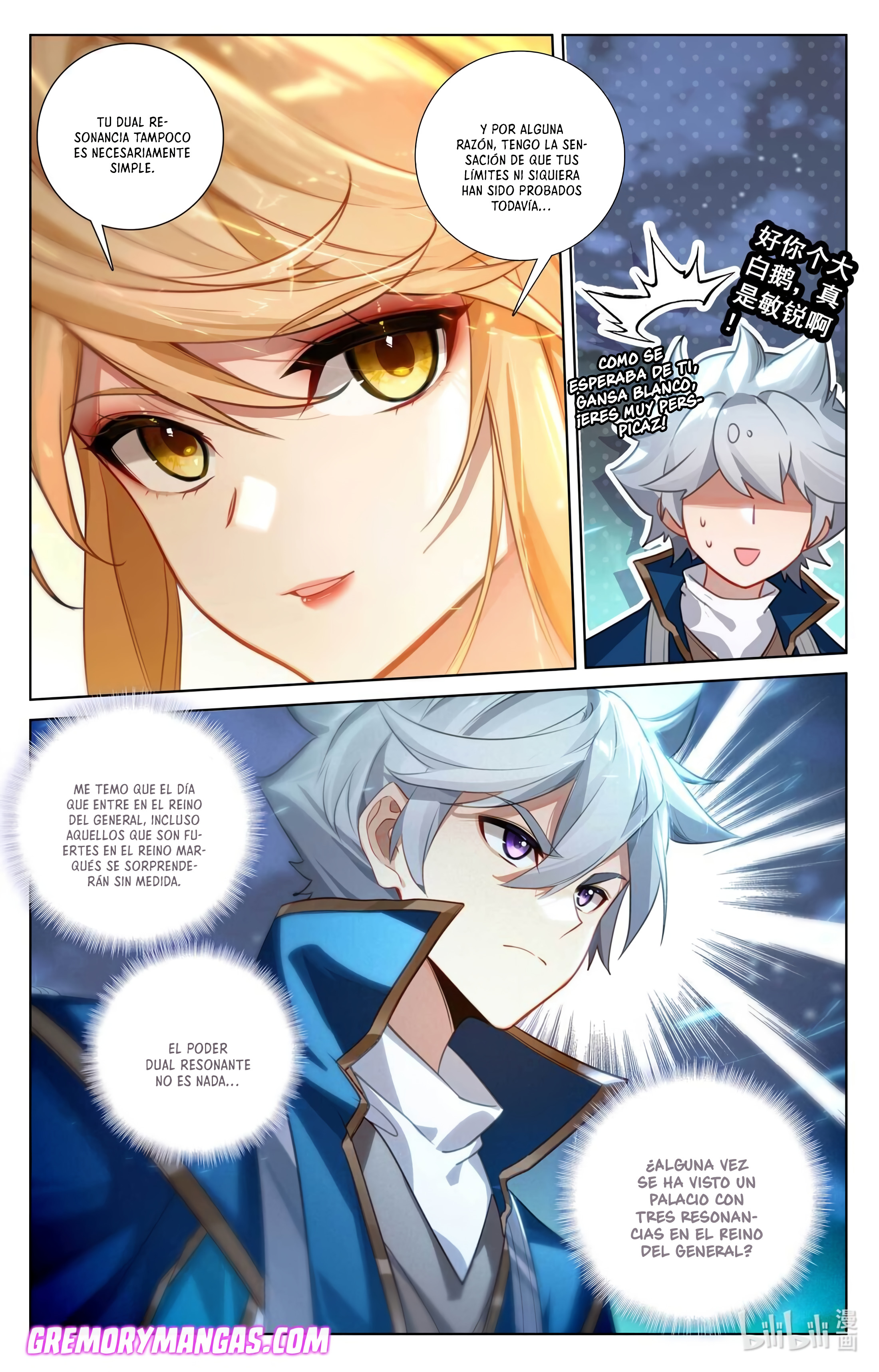 Absolute Resonance Capitulo 195 página 14