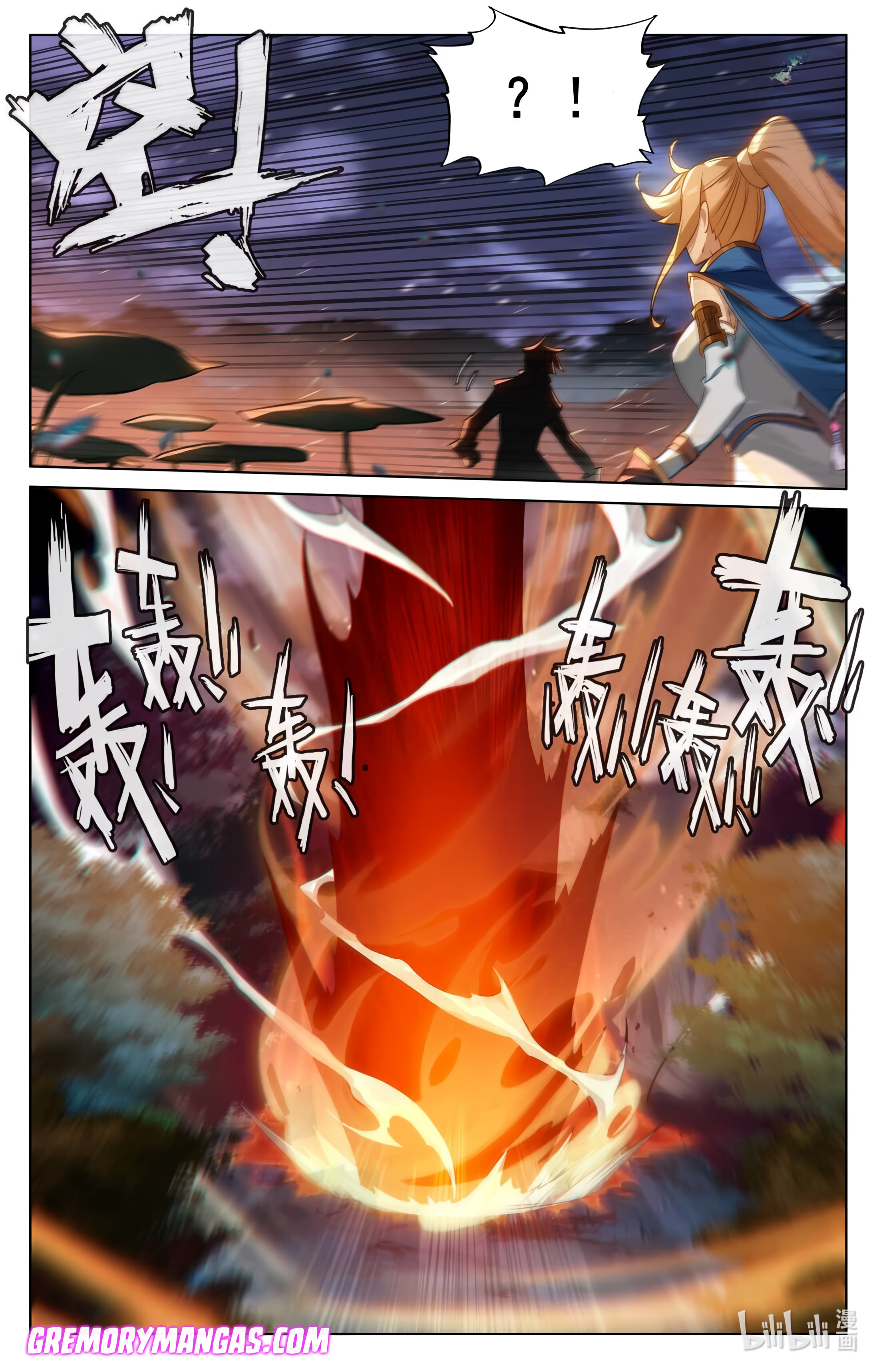 Absolute Resonance Capitulo 195 página 3