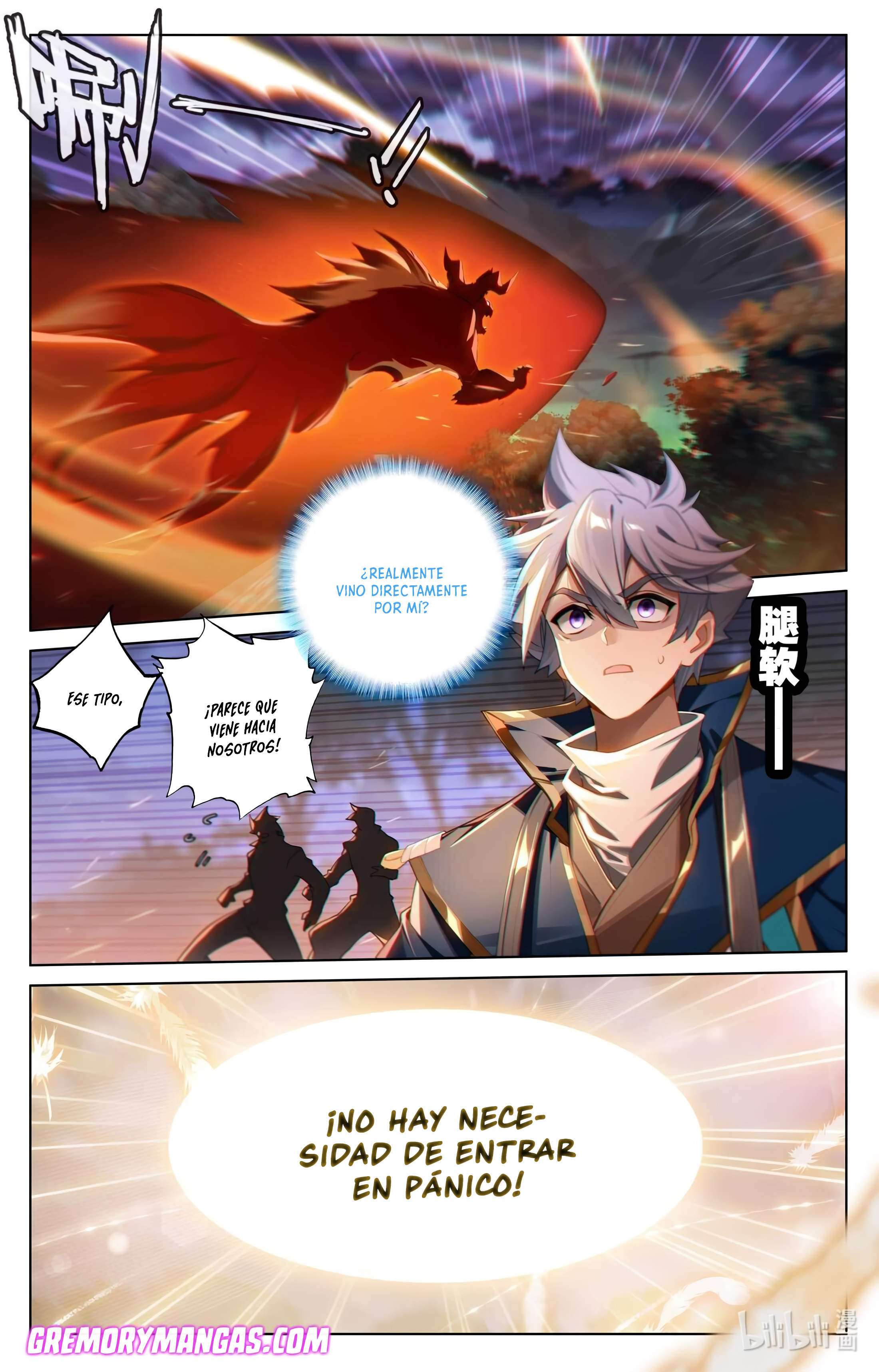 Absolute Resonance Capitulo 195 página 6