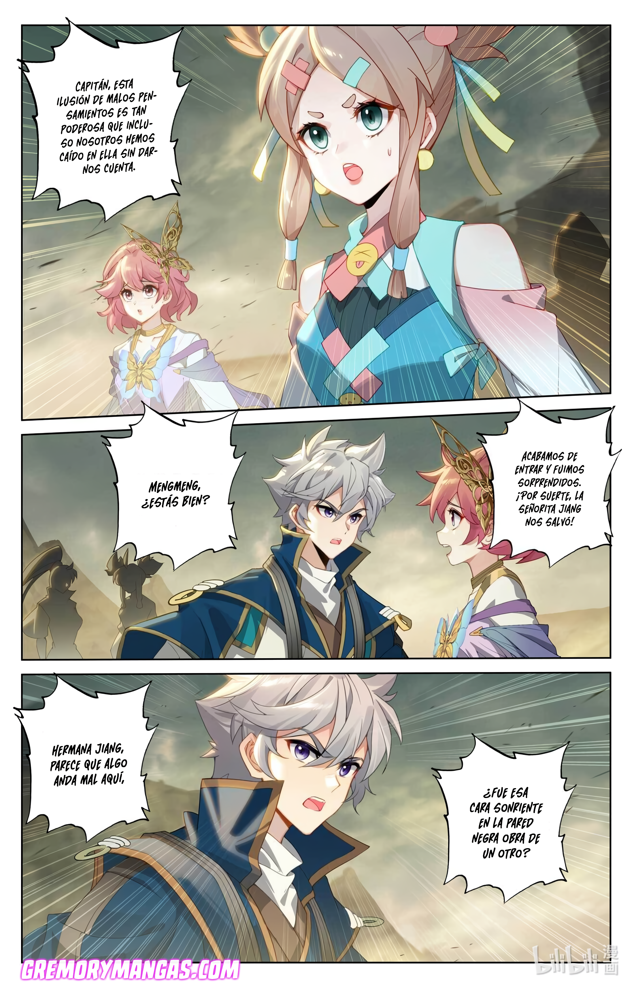 Absolute Resonance Capitulo 196 página 14