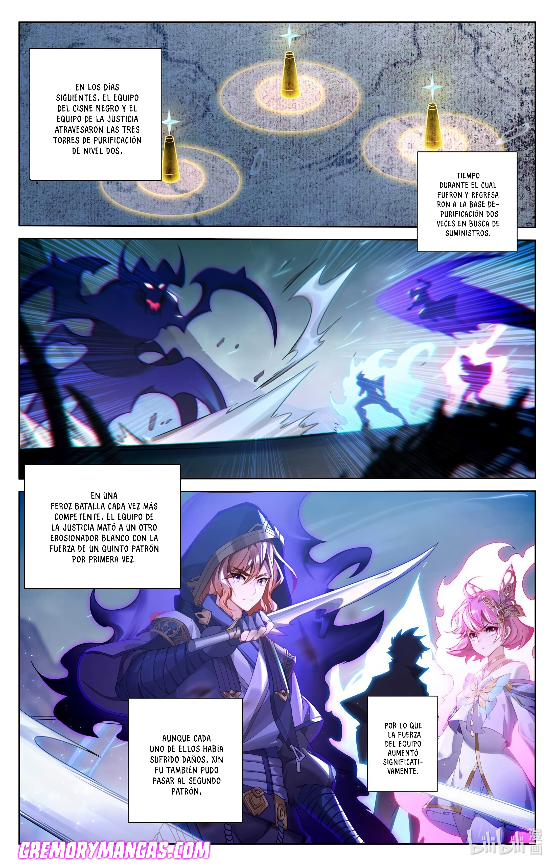Absolute Resonance Capitulo 196 página 2
