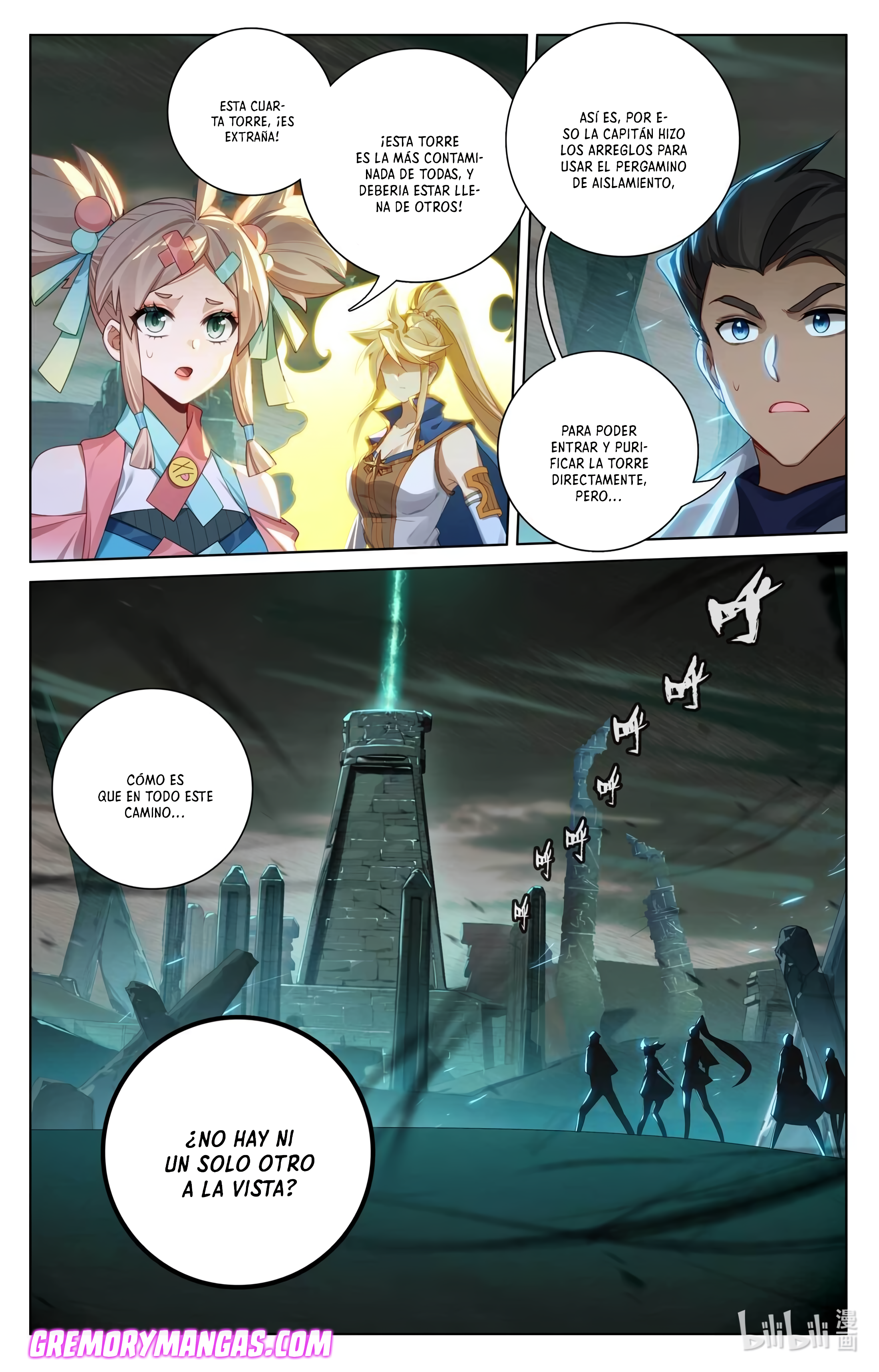 Absolute Resonance Capitulo 196 página 4