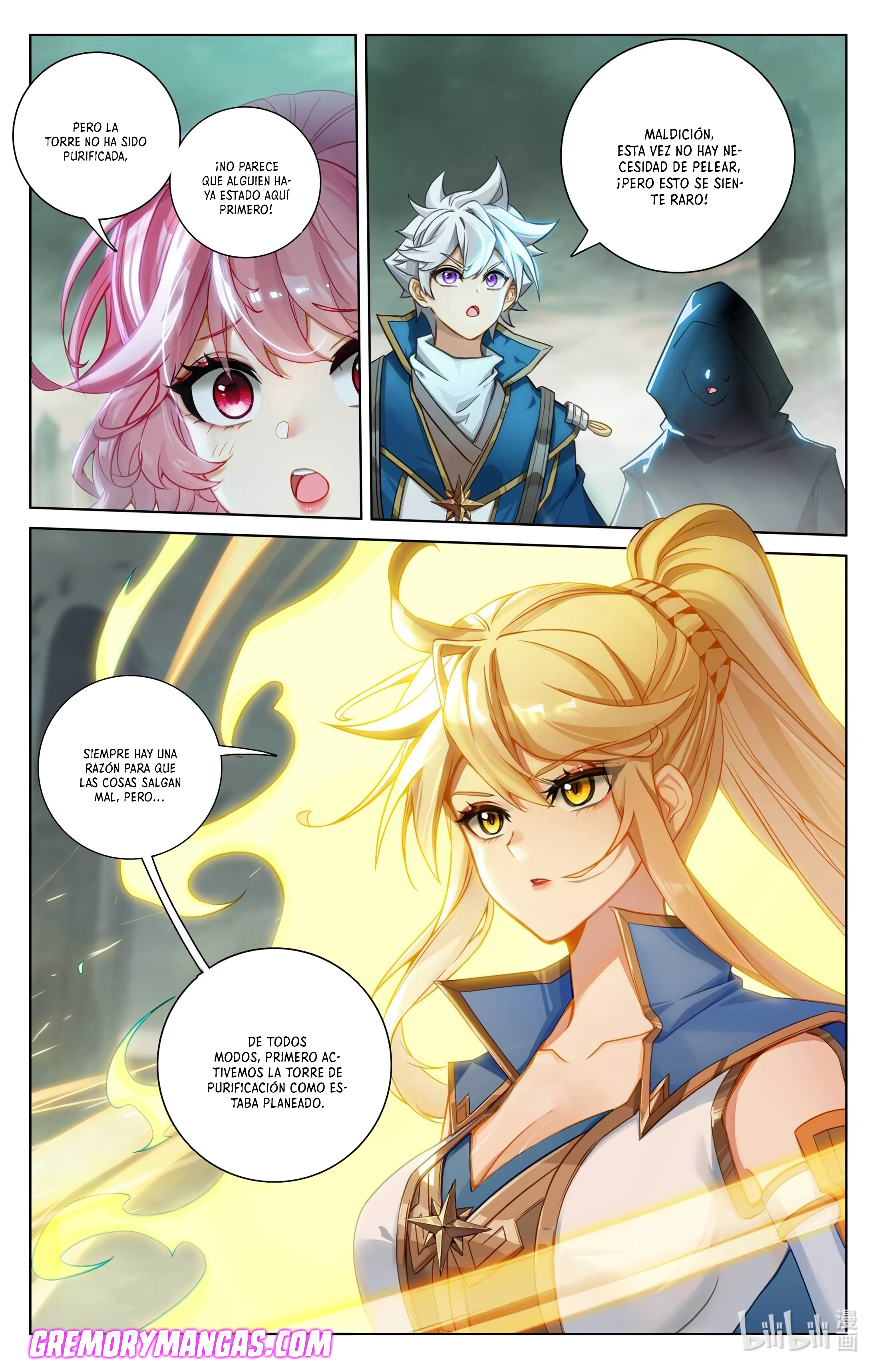 Absolute Resonance Capitulo 196 página 5