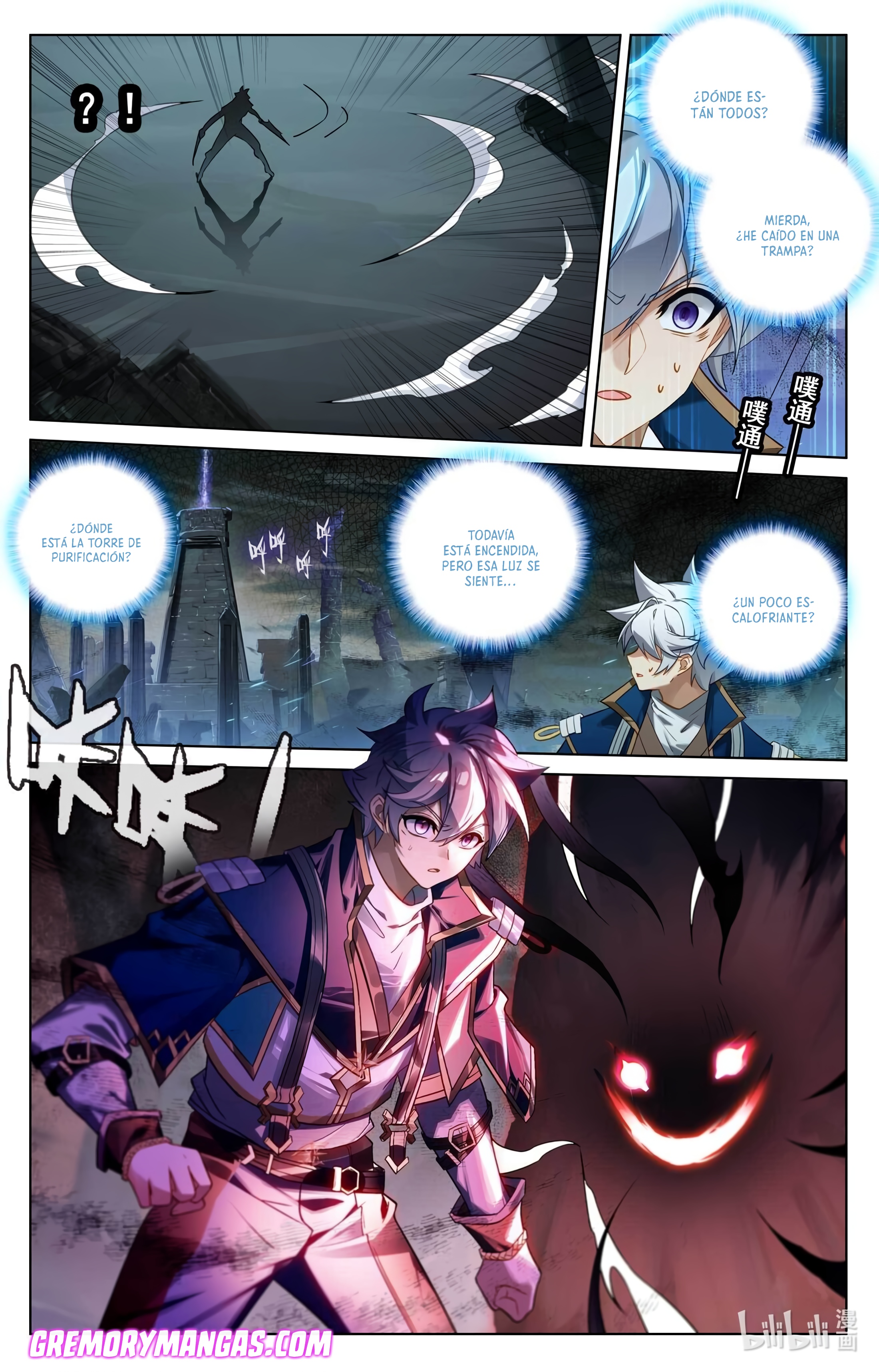 Absolute Resonance Capitulo 196 página 8