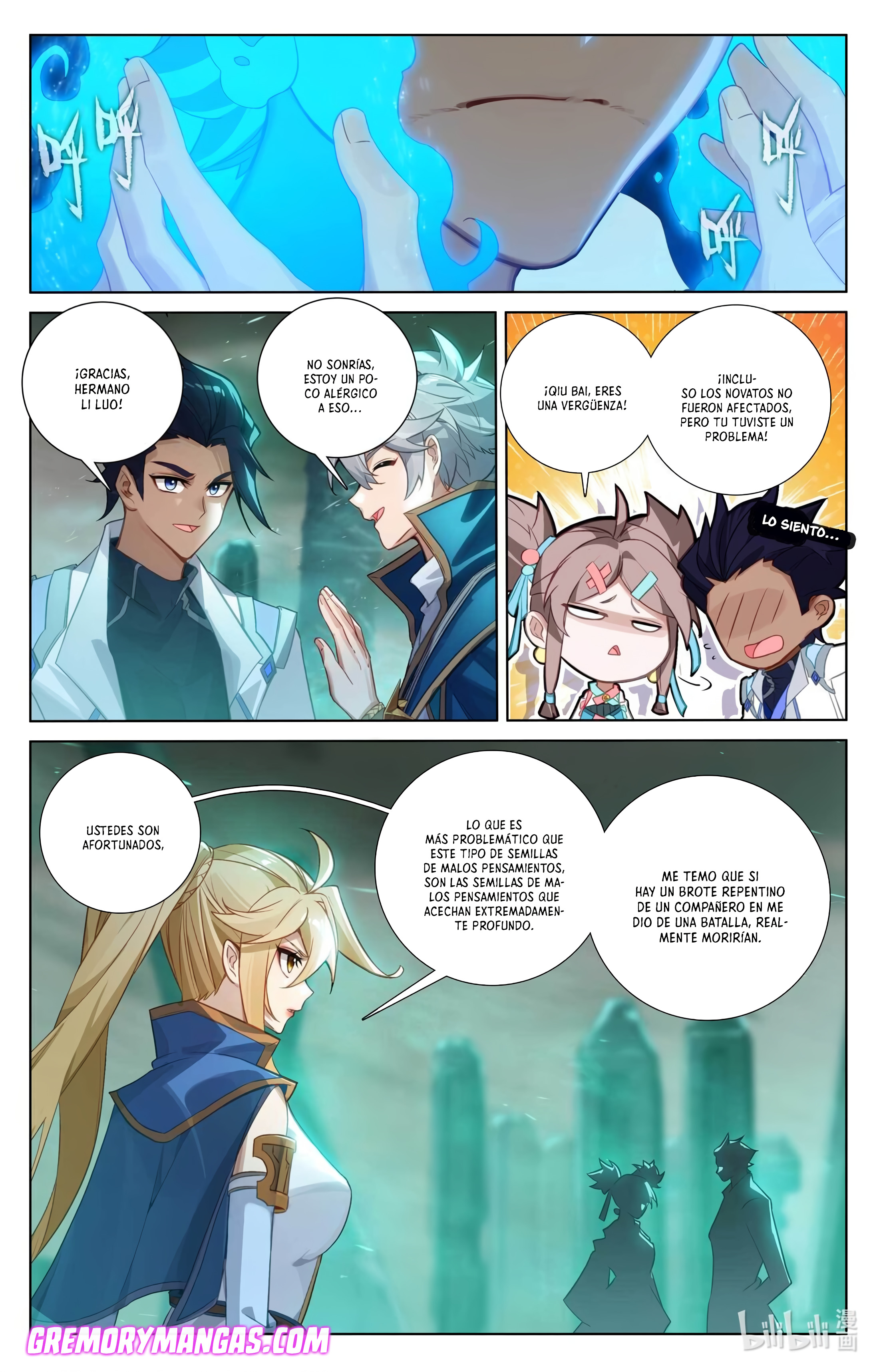 Absolute Resonance Capitulo 197 página 12