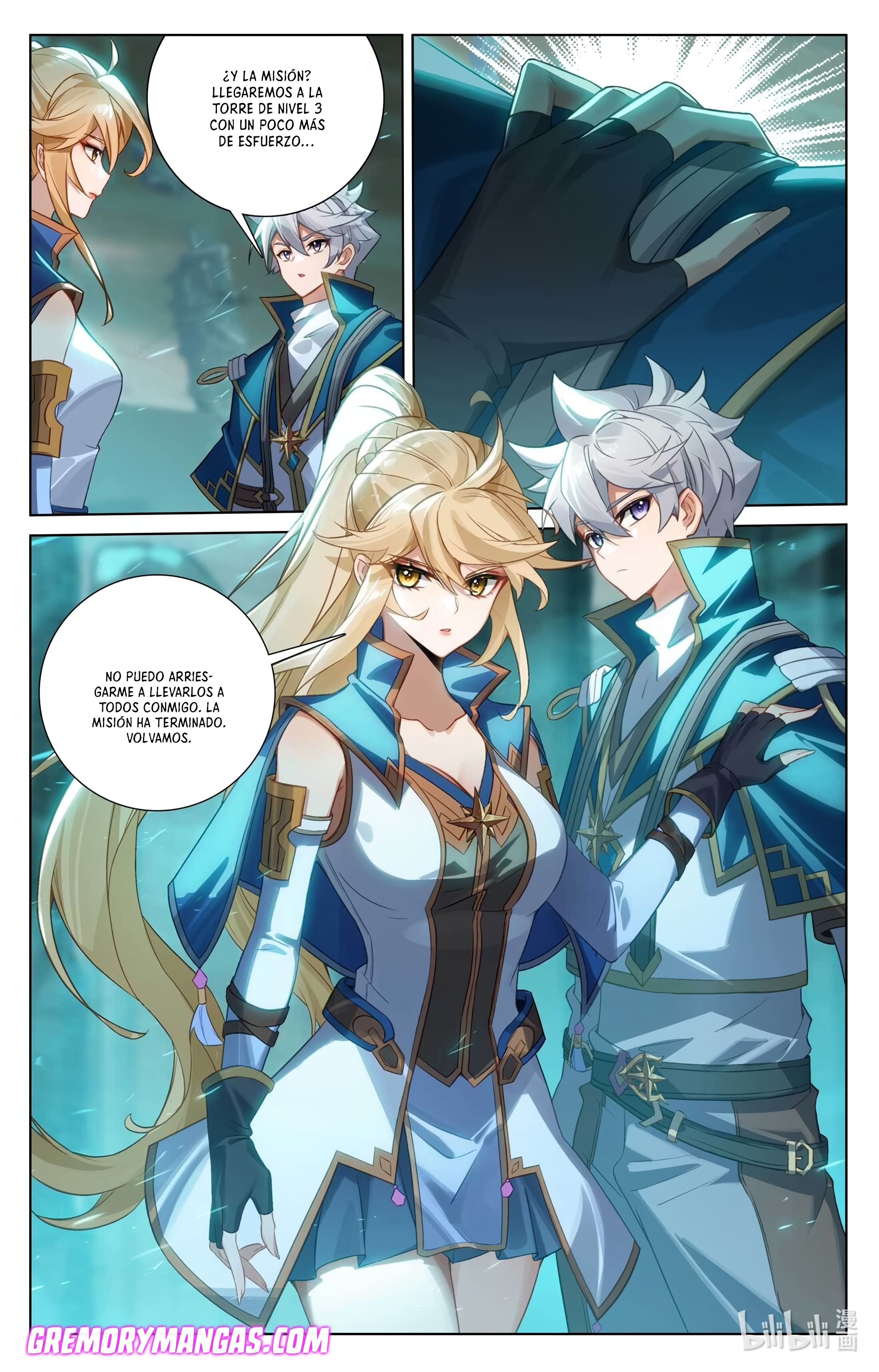 Absolute Resonance Capitulo 197 página 14