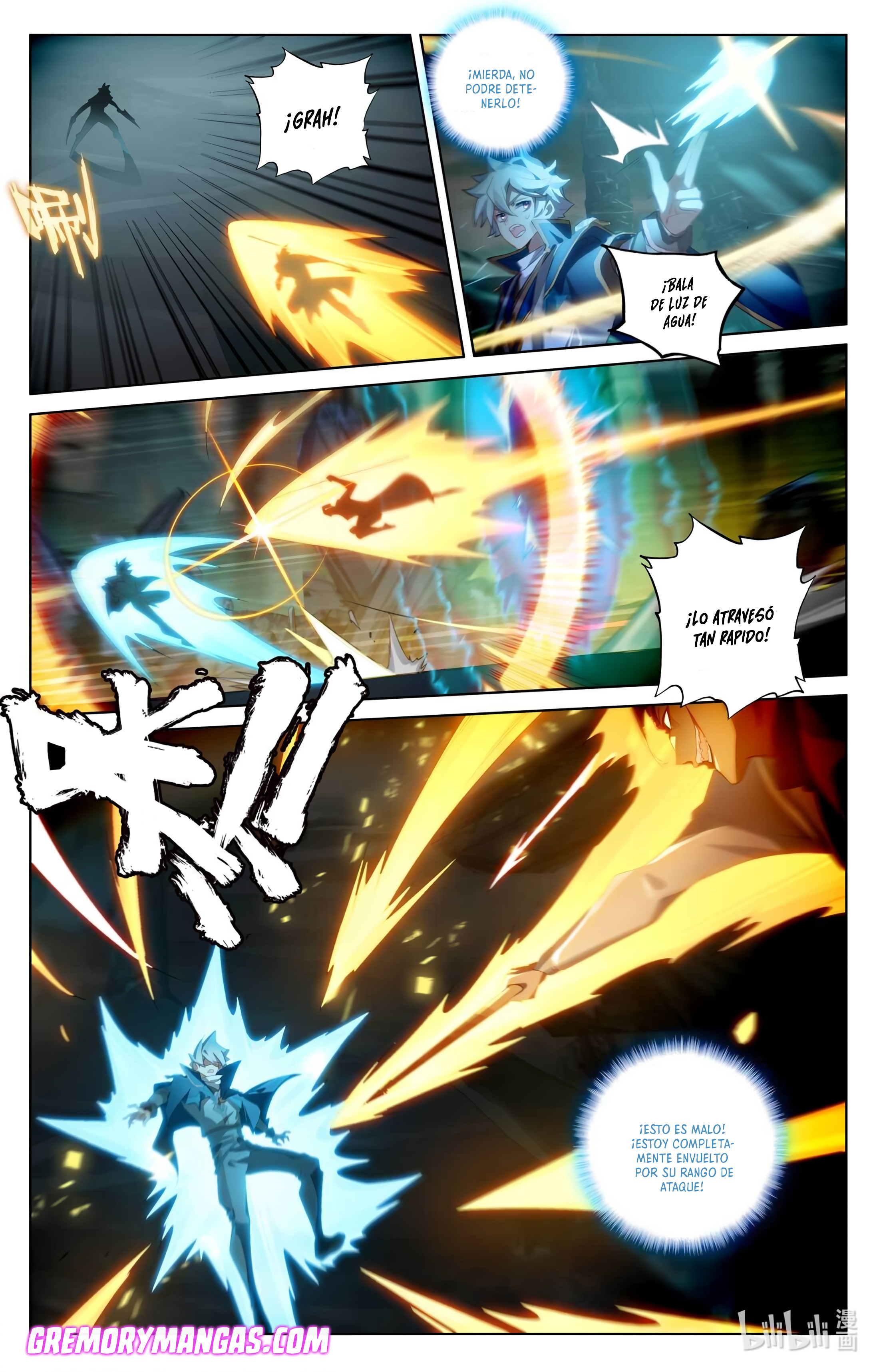 Absolute Resonance Capitulo 197 página 3