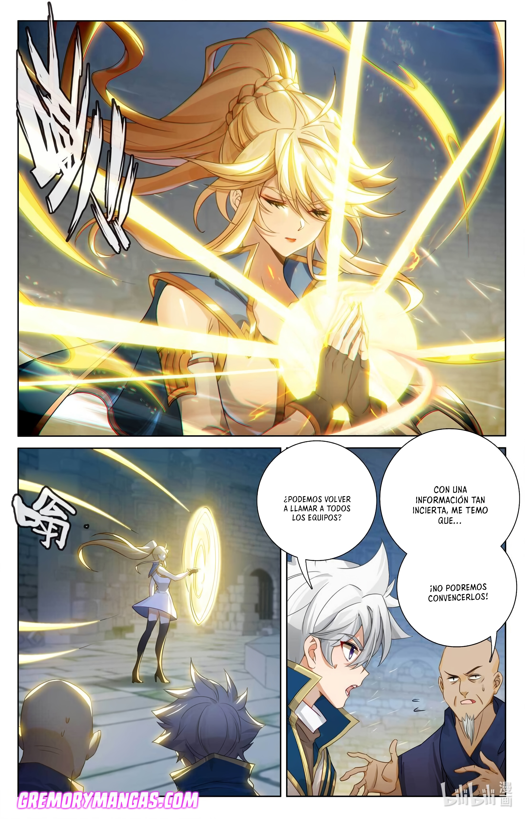 Absolute Resonance Capitulo 198 página 7