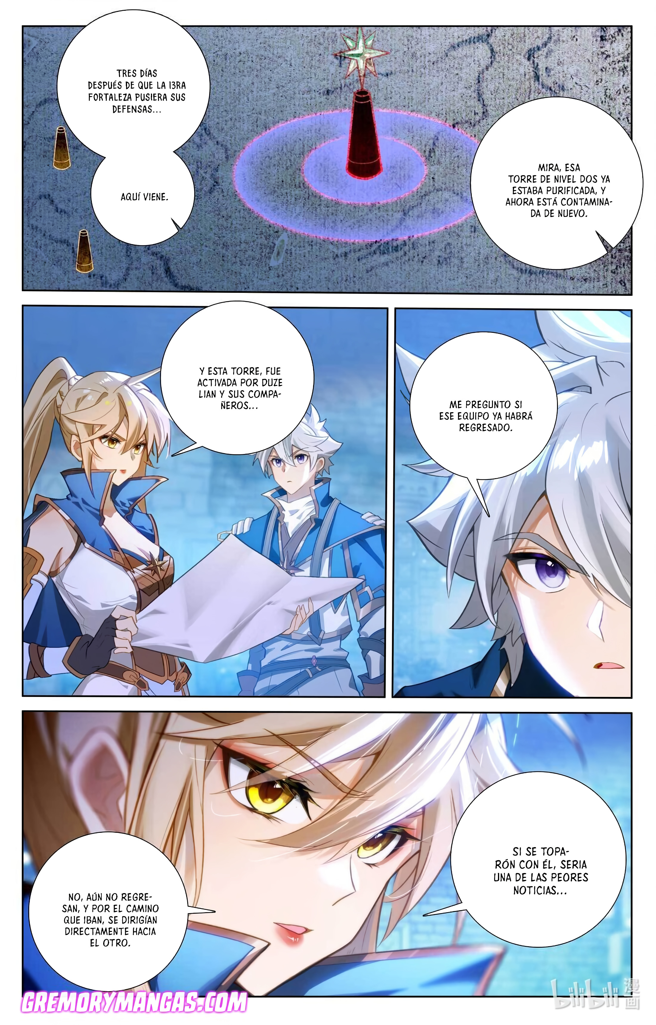 Absolute Resonance Capitulo 199 página 17