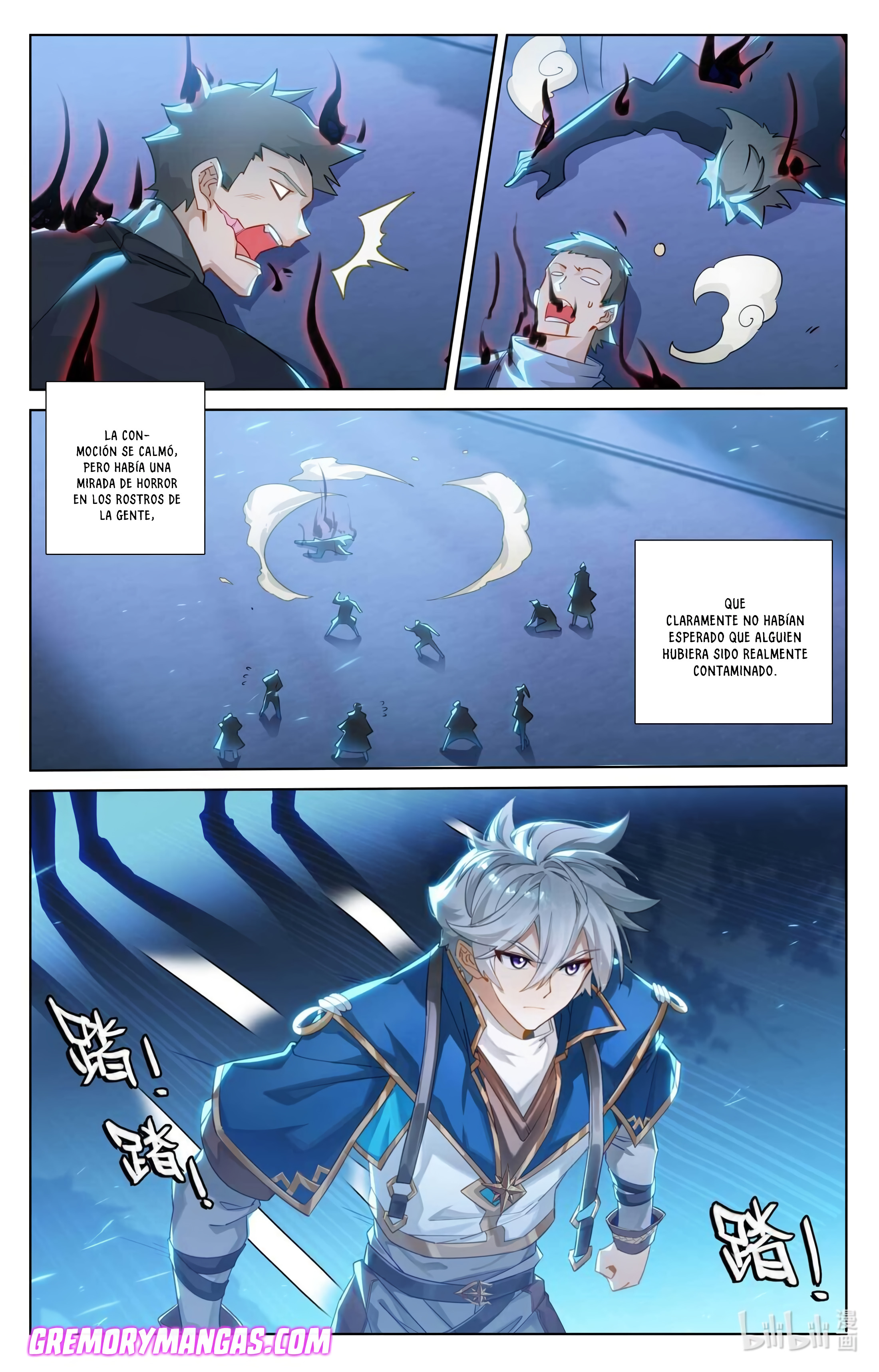 Absolute Resonance Capitulo 199 página 4