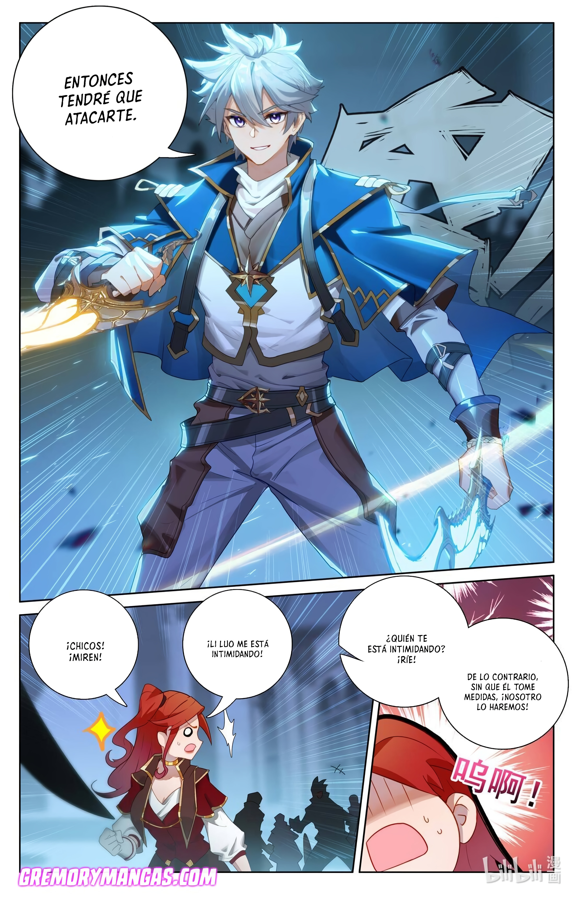 Absolute Resonance Capitulo 199 página 6