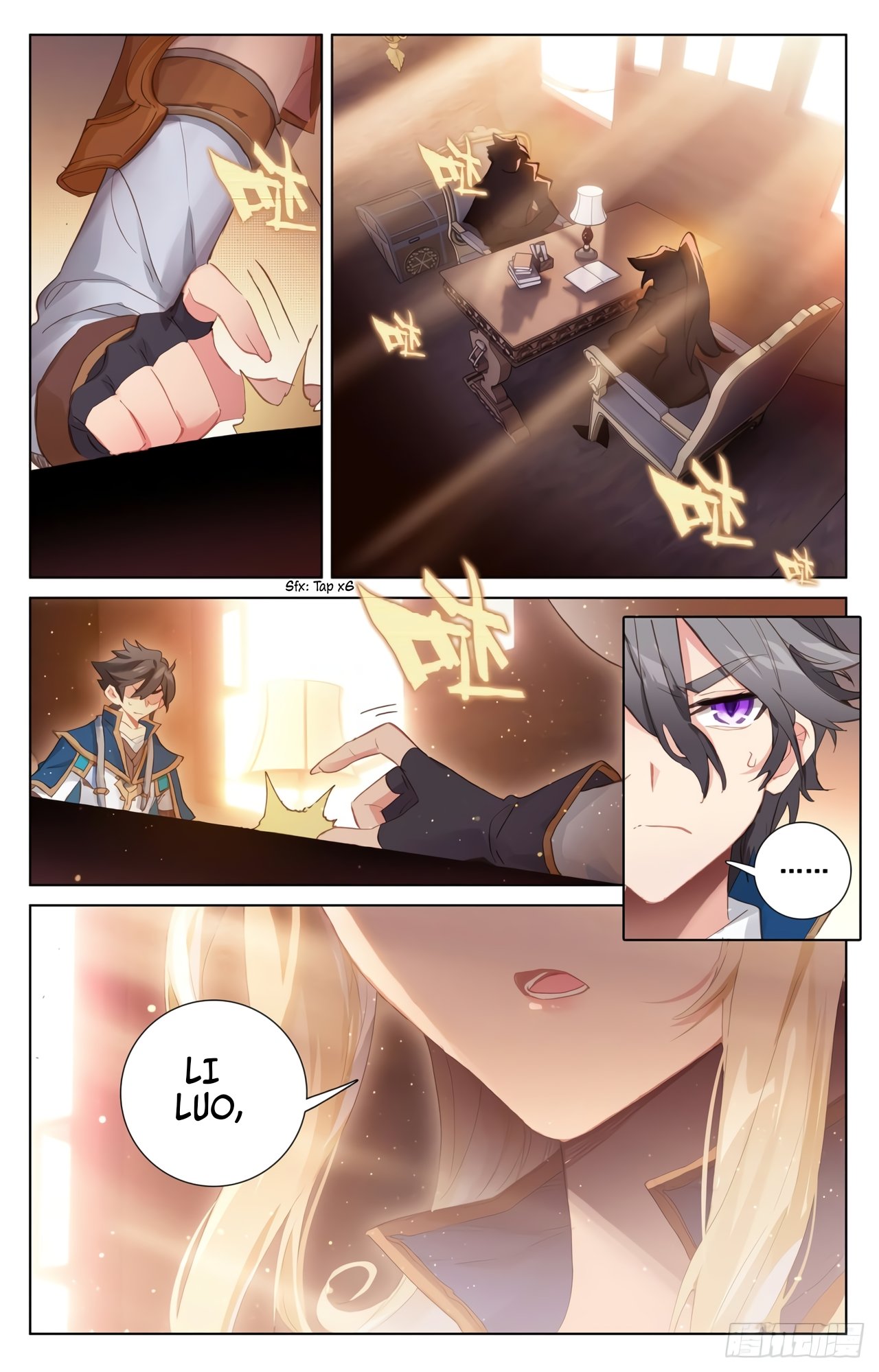 Absolute Resonance Capitulo 2.5: QUIERO ROMPER EL COMPROMISO (PARTE 2) página 16