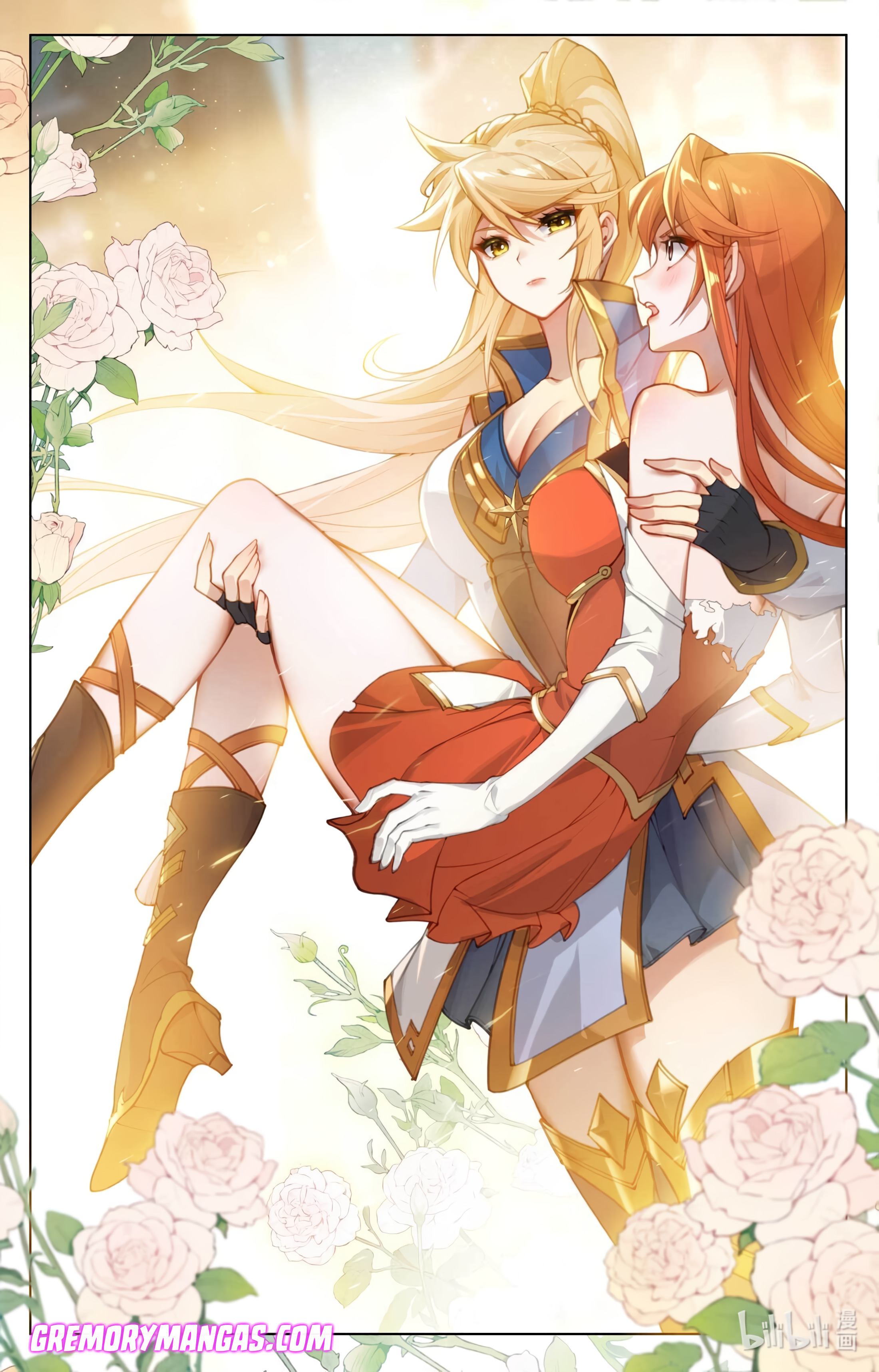 Absolute Resonance Capitulo 200 página 13