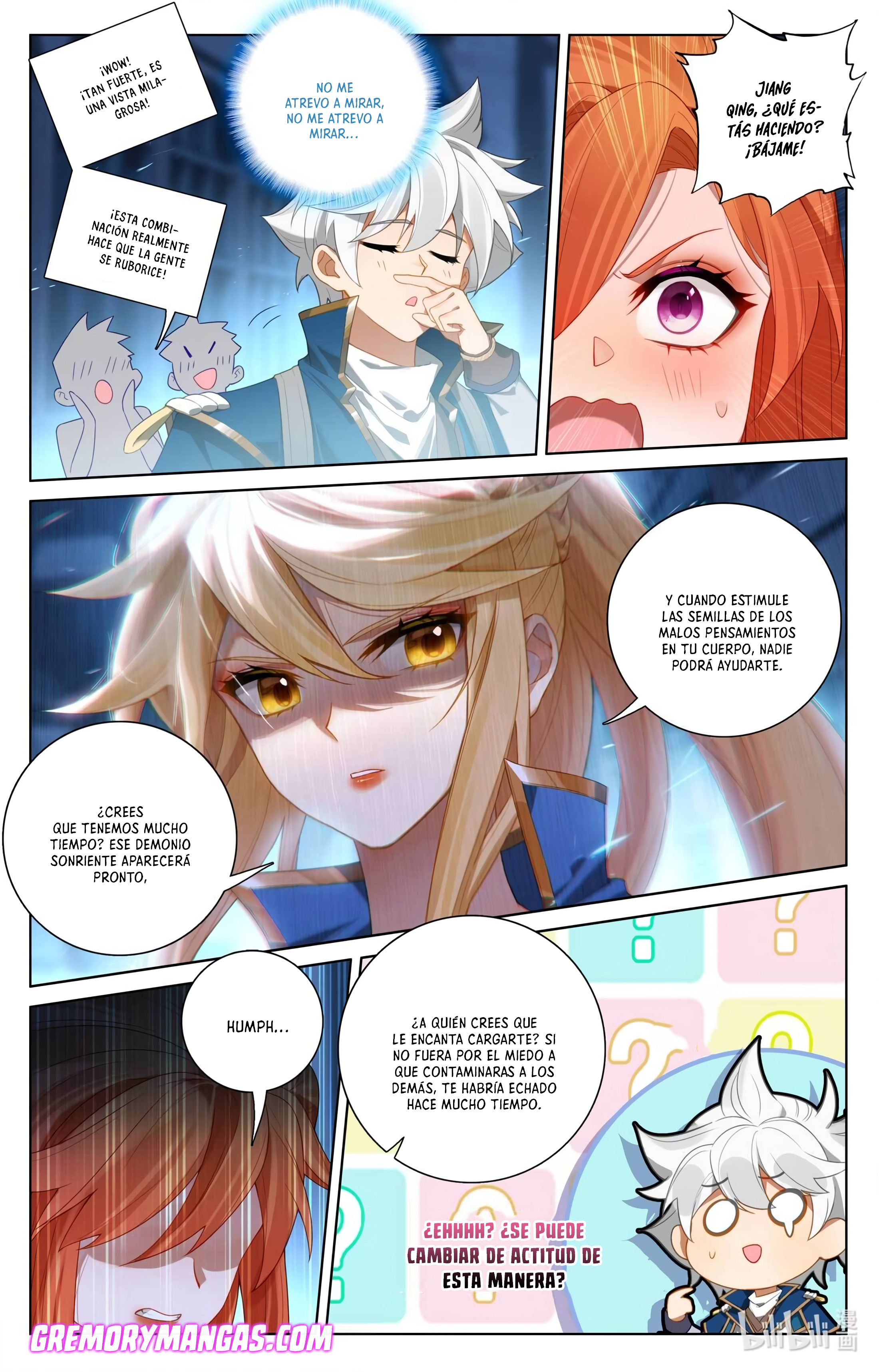 Absolute Resonance Capitulo 200 página 14