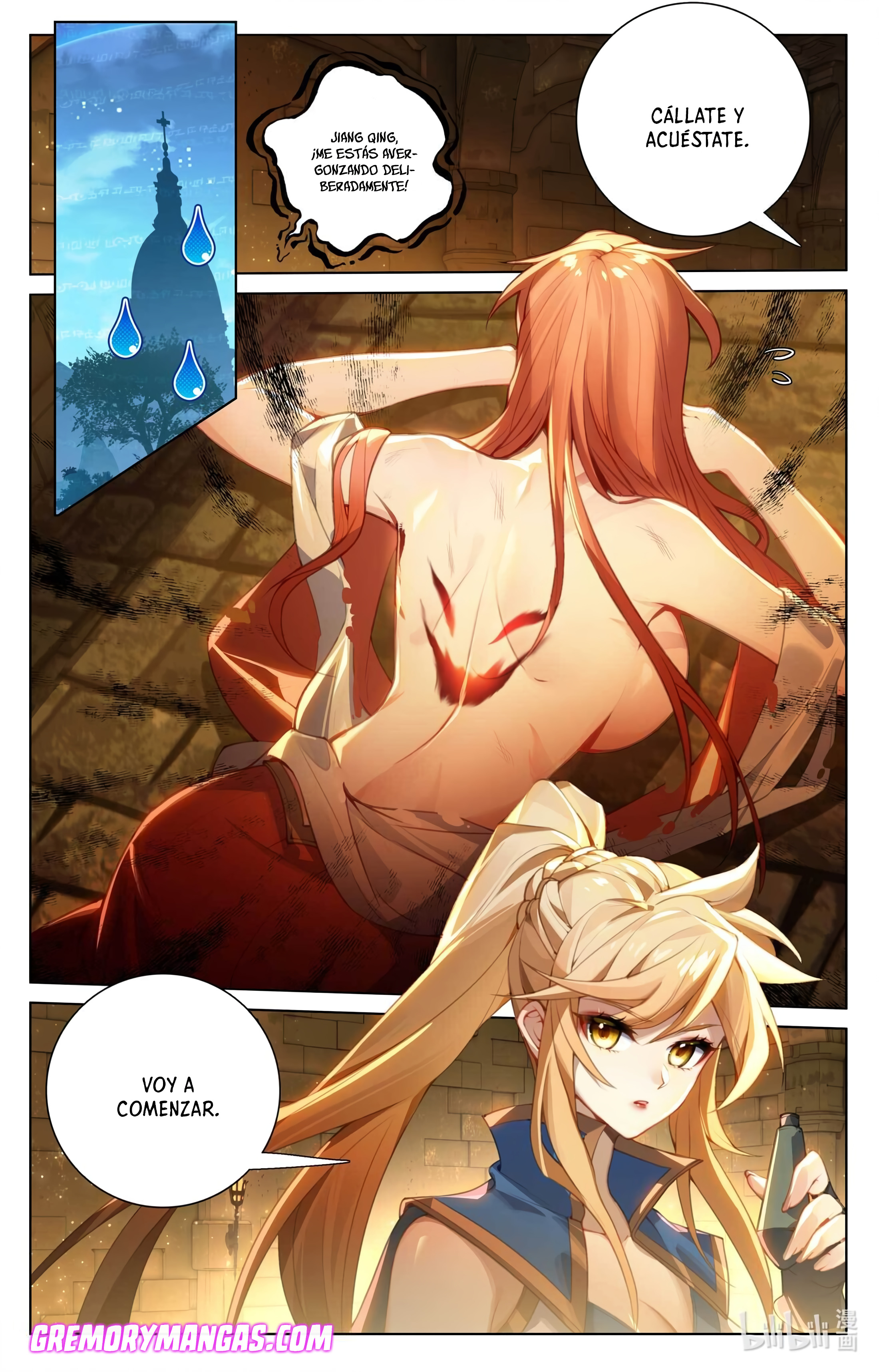 Absolute Resonance Capitulo 200 página 15