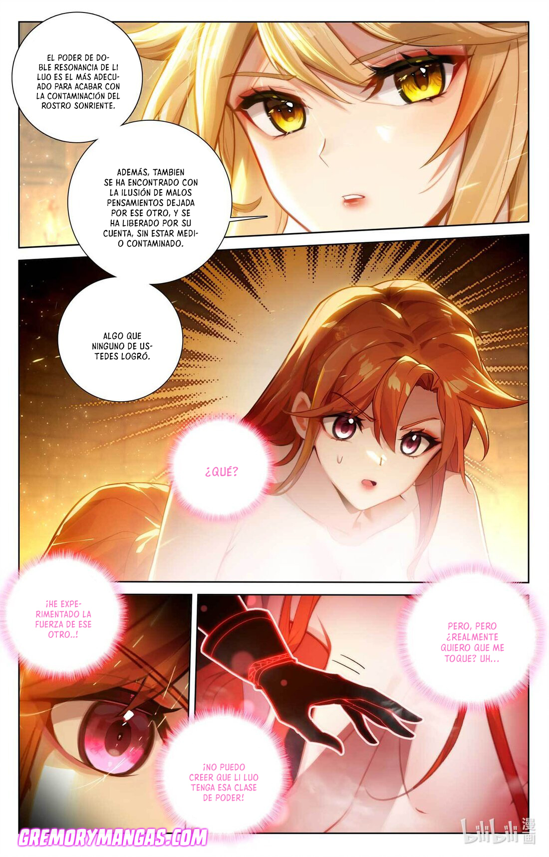Absolute Resonance Capitulo 201 página 4