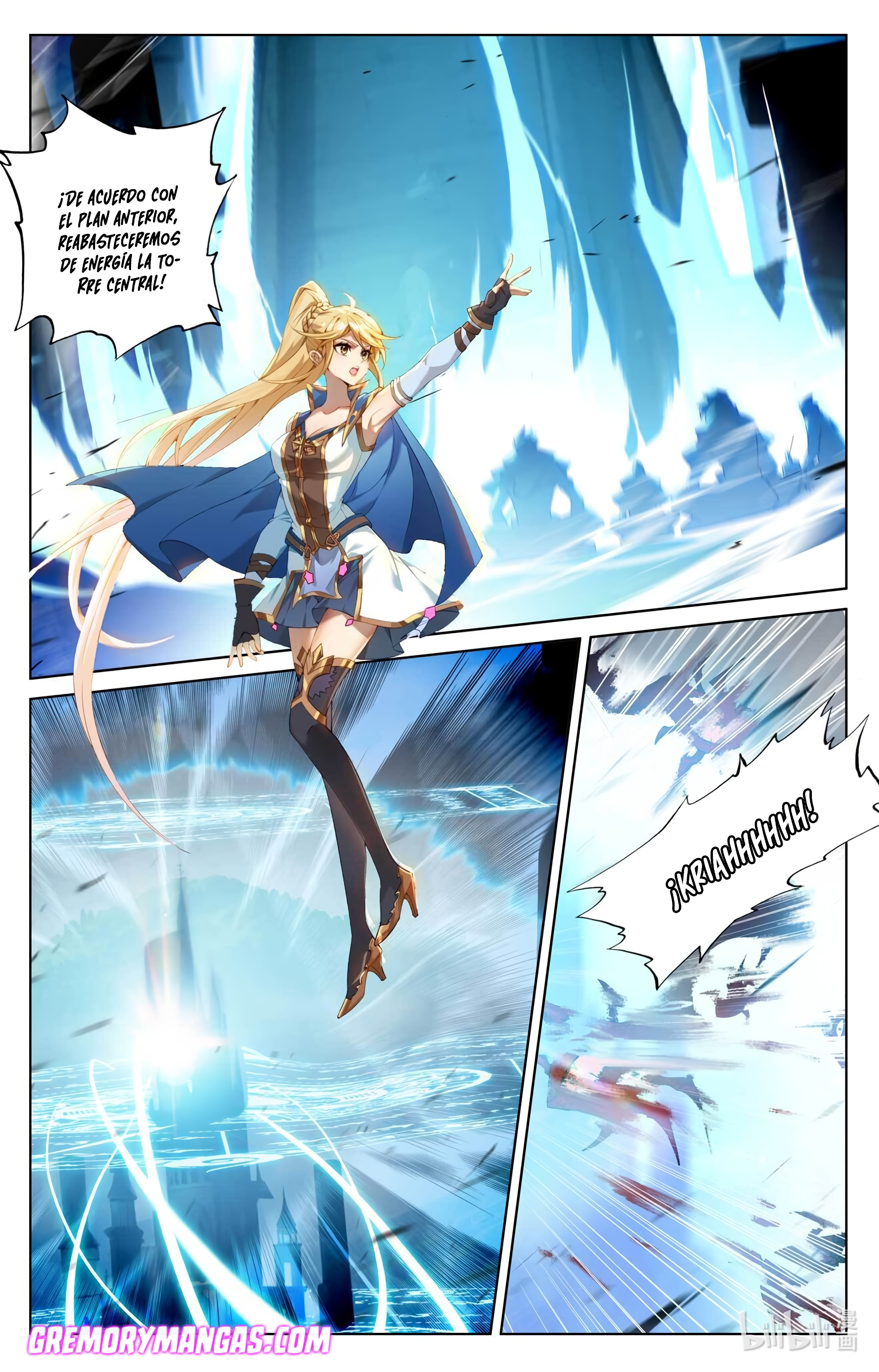 Absolute Resonance Capitulo 202 página 11