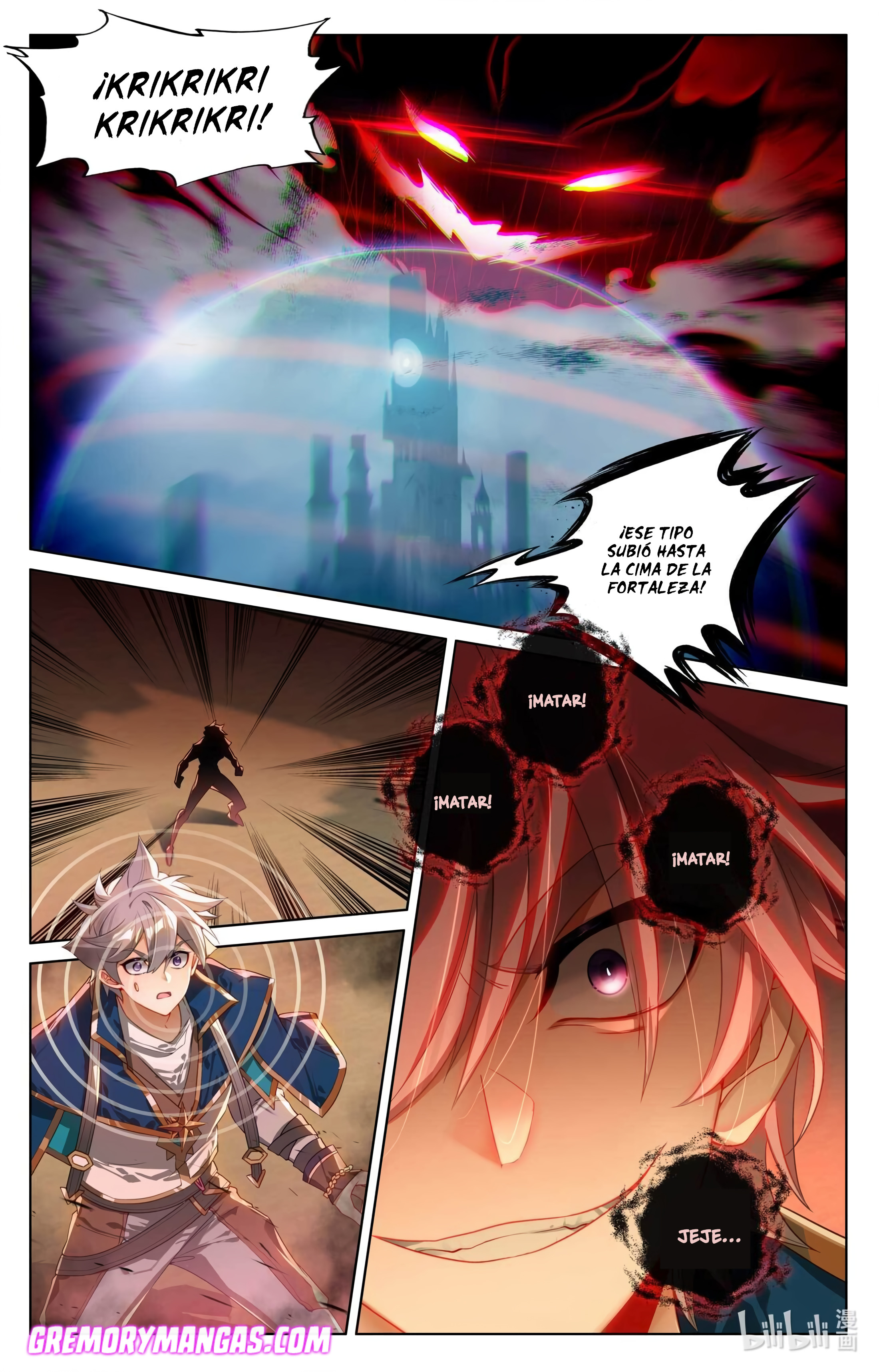 Absolute Resonance Capitulo 202 página 12