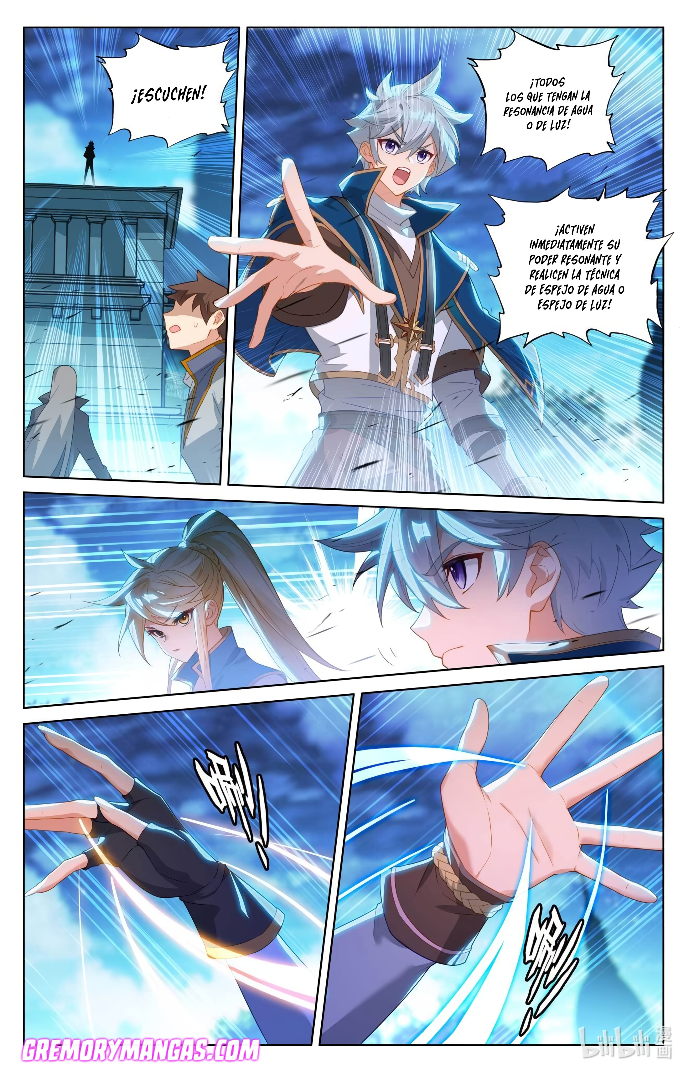 Absolute Resonance Capitulo 202 página 14