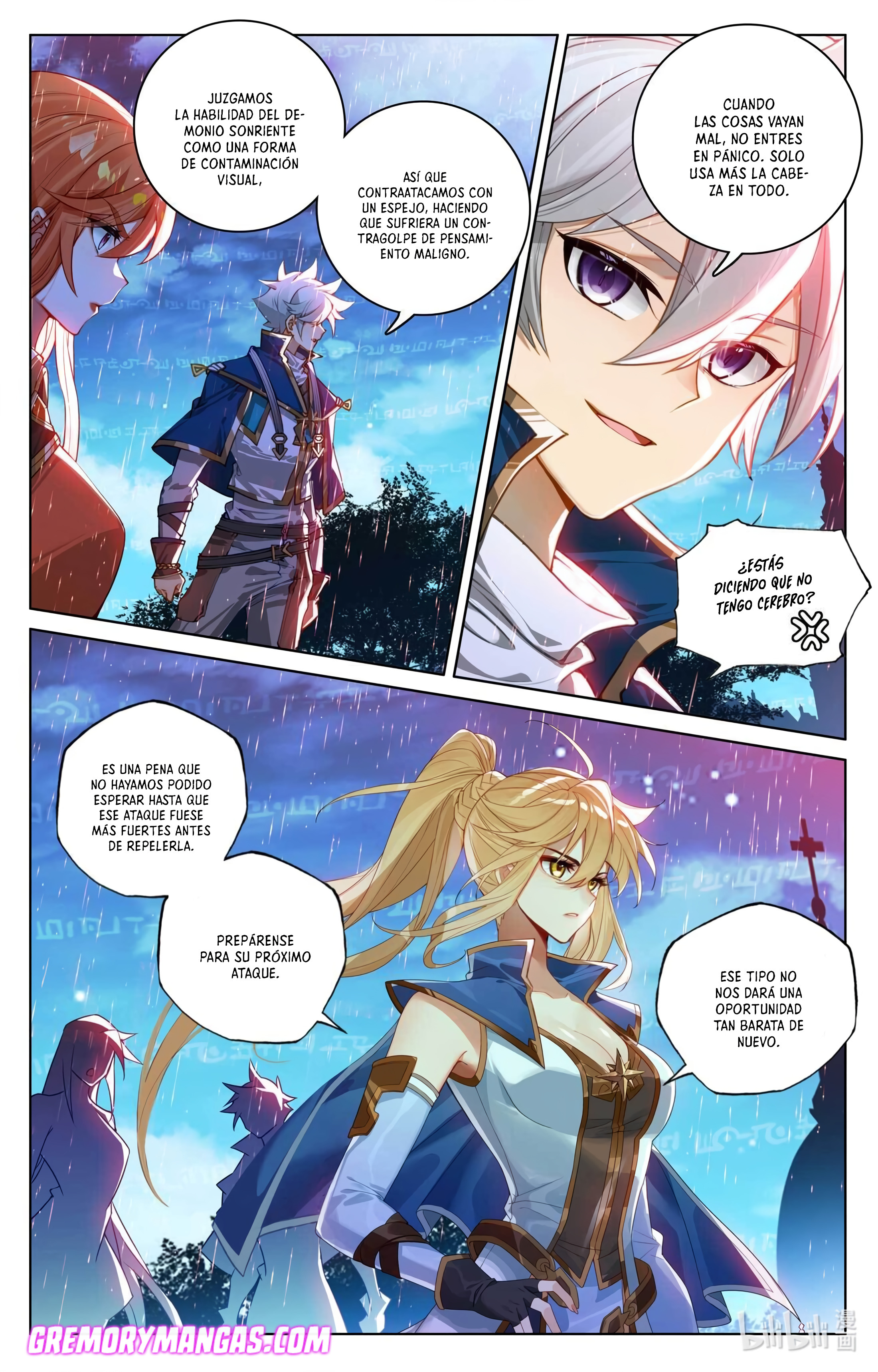 Absolute Resonance Capitulo 202 página 18