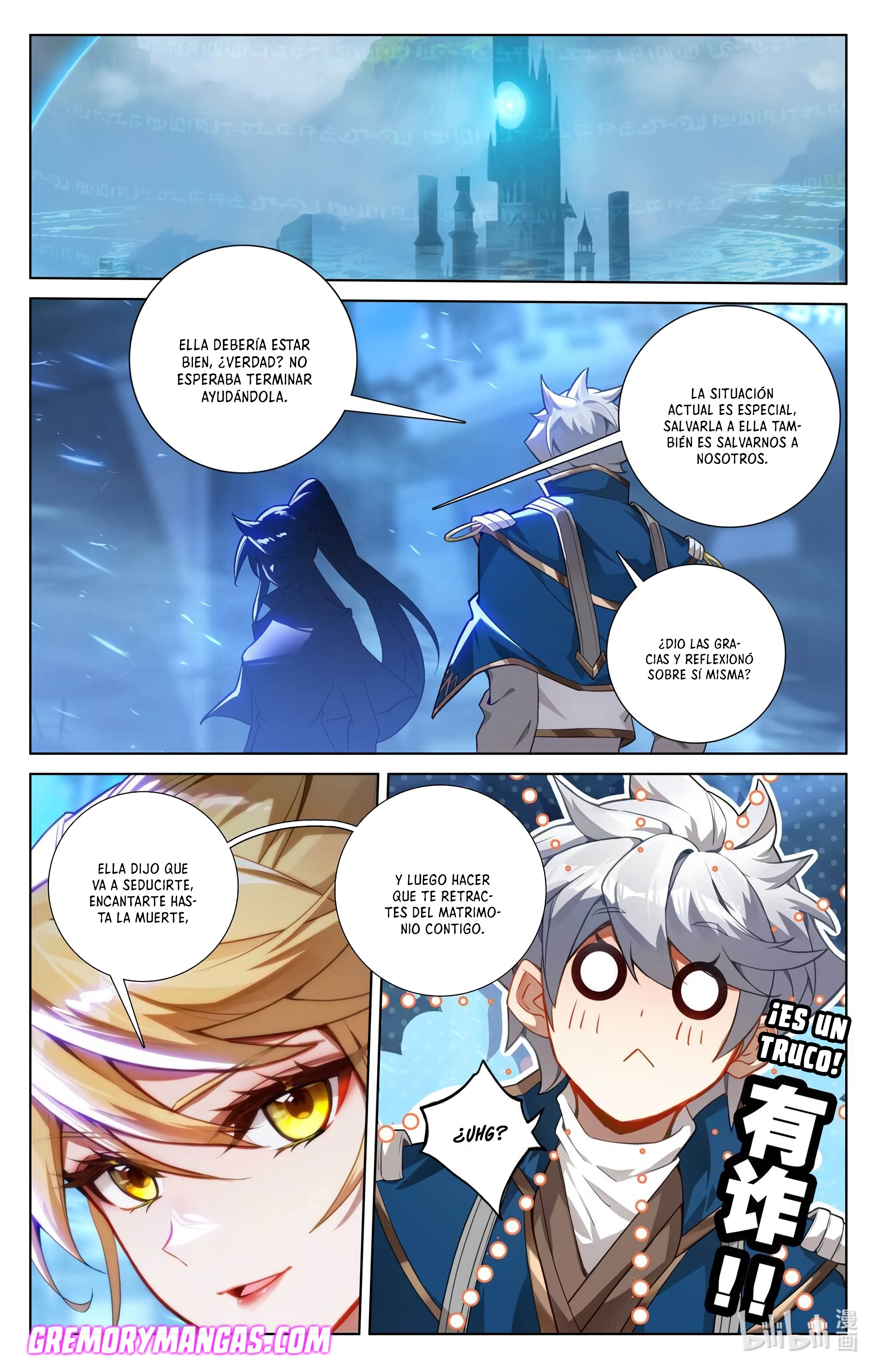 Absolute Resonance Capitulo 202 página 3
