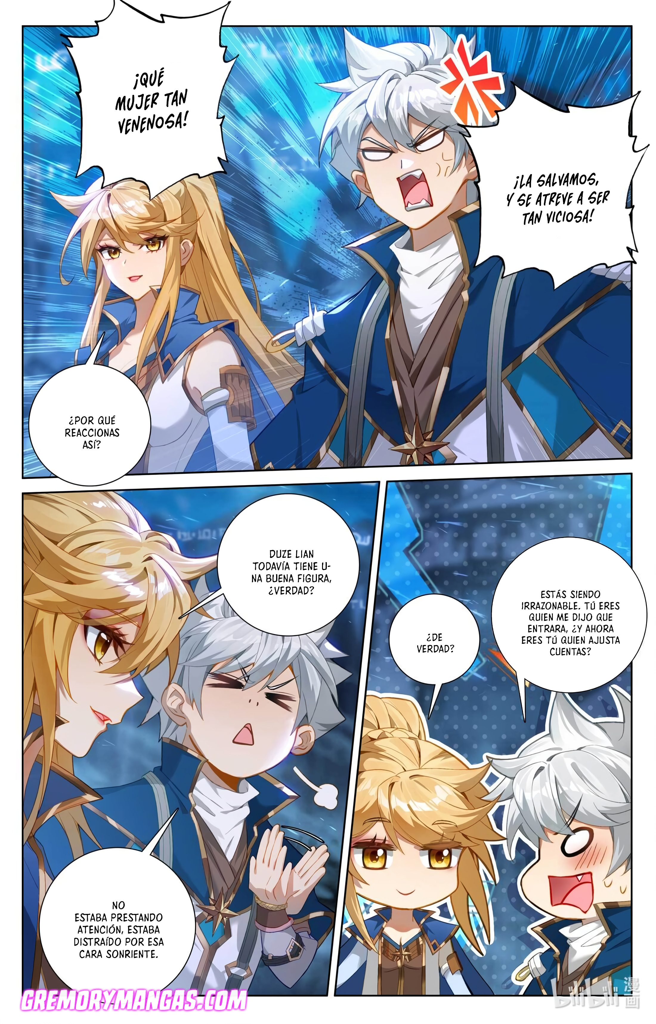 Absolute Resonance Capitulo 202 página 4