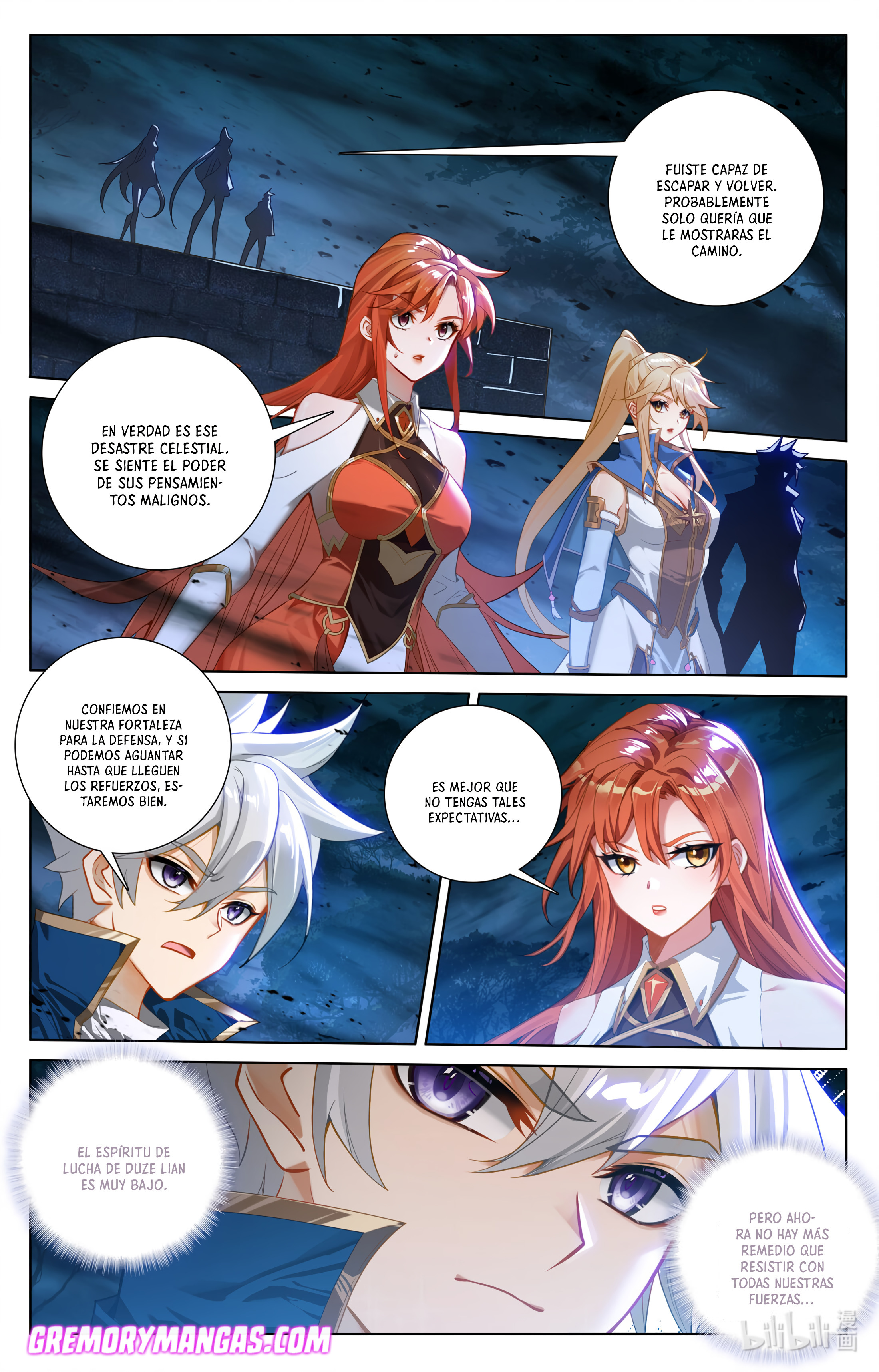Absolute Resonance Capitulo 202 página 7