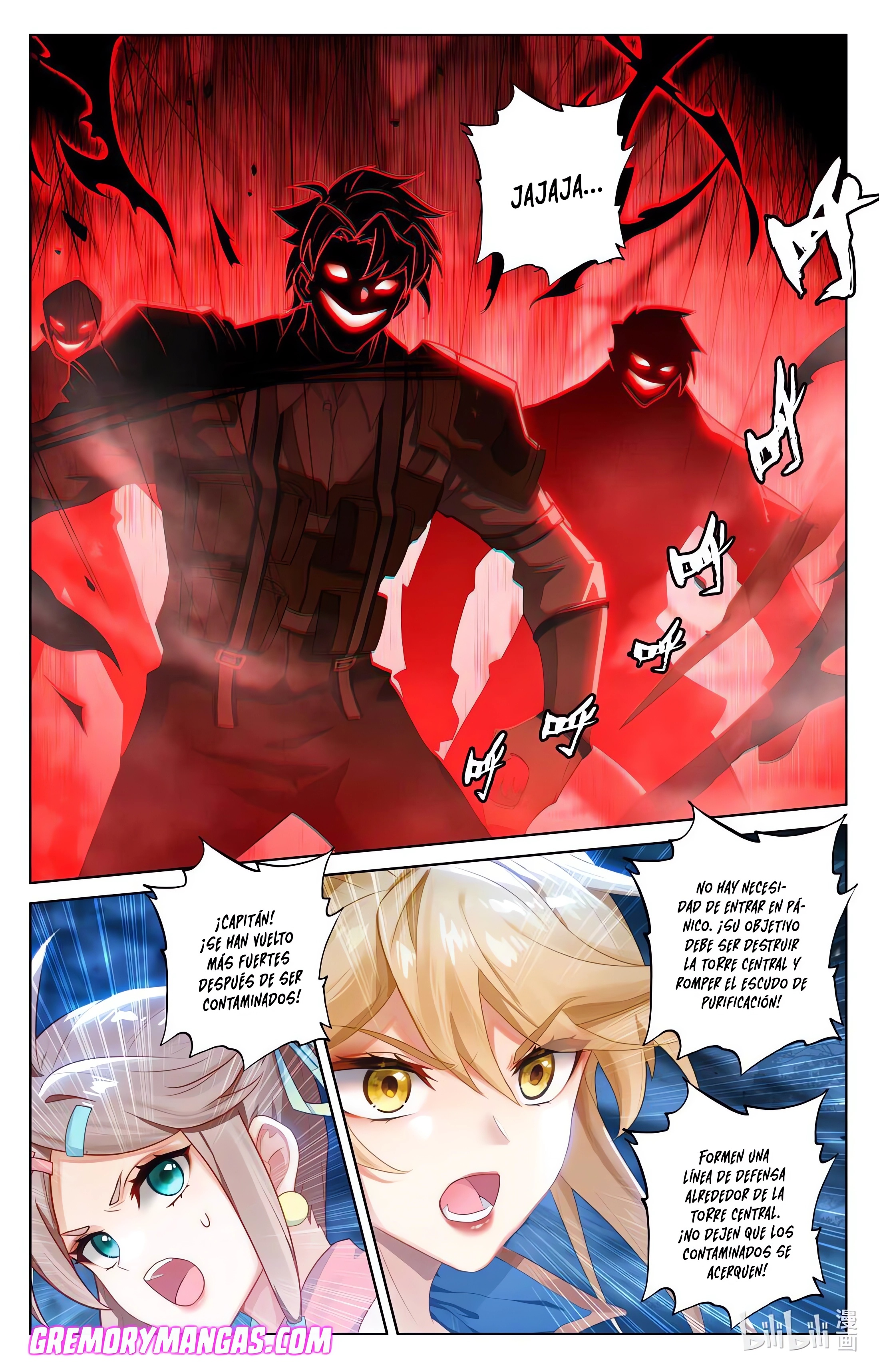 Absolute Resonance Capitulo 203 página 11