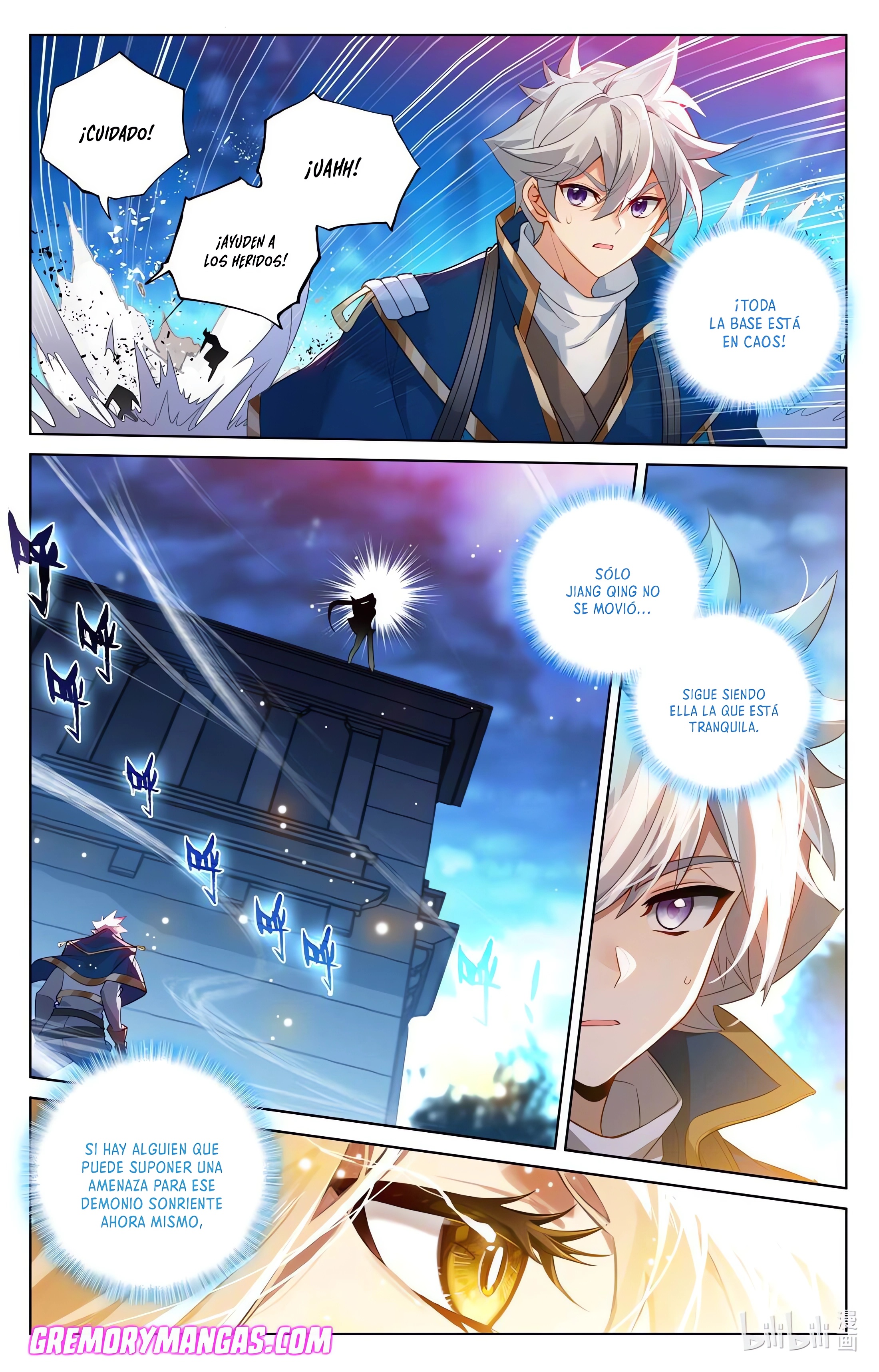 Absolute Resonance Capitulo 203 página 17